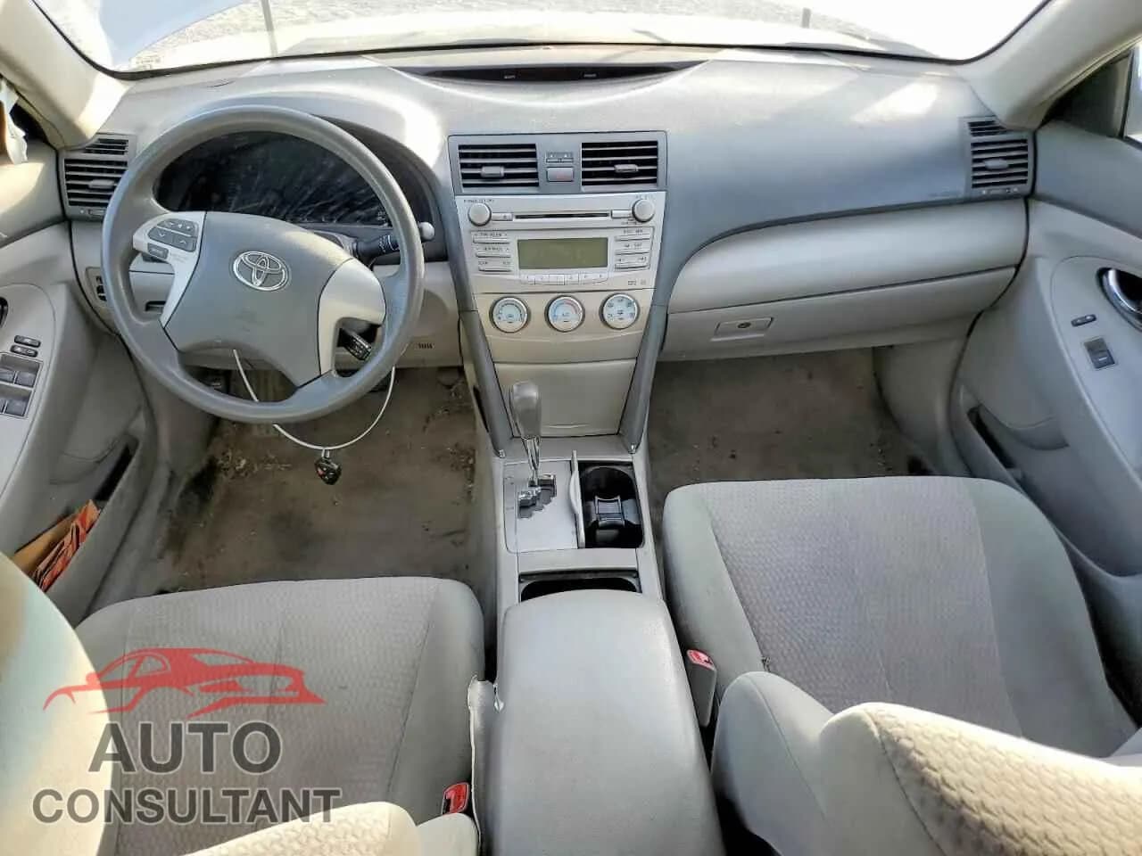 2011 TOYOTA CAMRY Damaged VIN 4T1BF3EK3BU208285 – undercarriage 2011 TOYOTA CAMRY Damaged VIN 4T1BF3EK3BU208285 – undercarriage