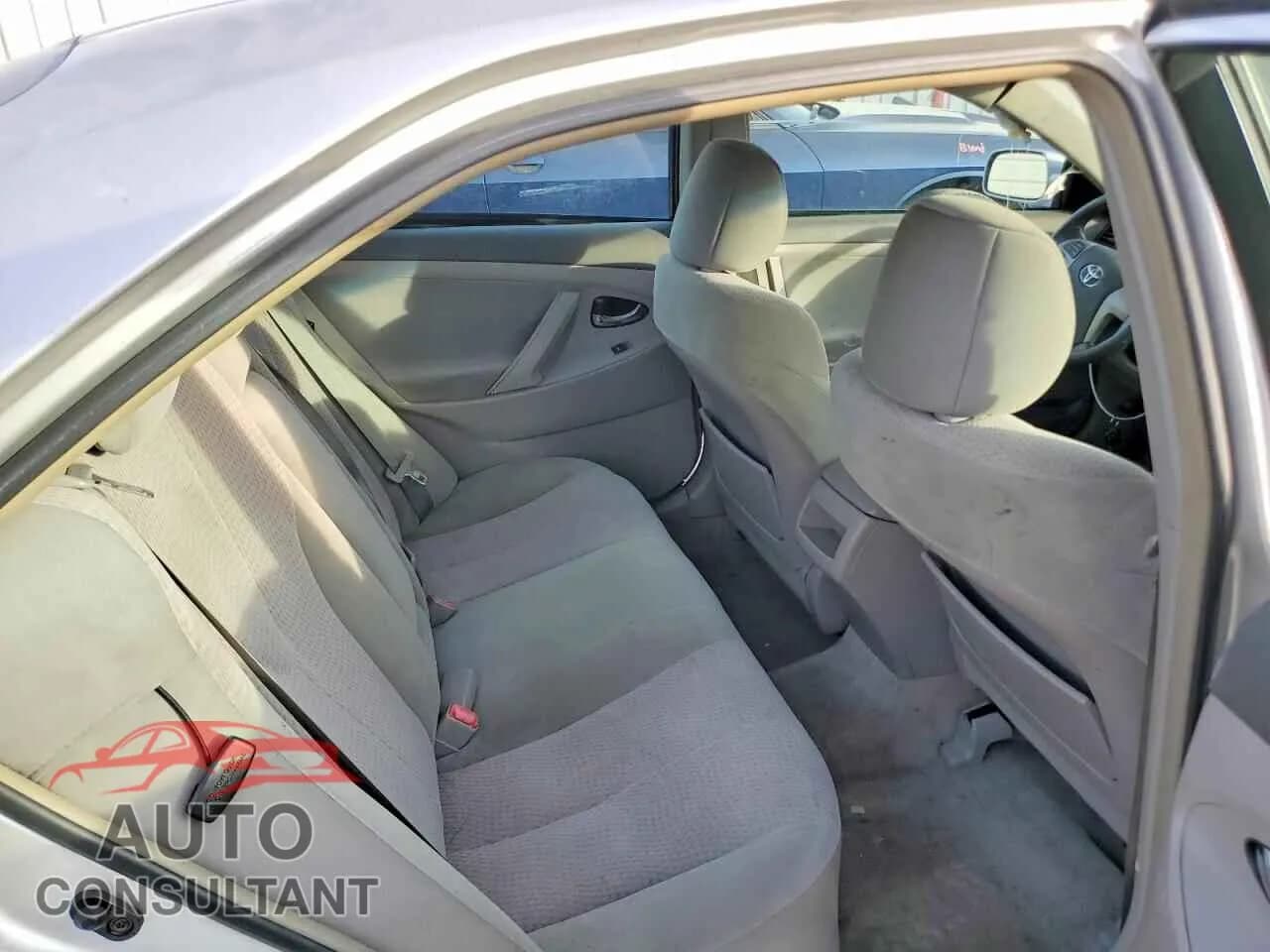 2011 TOYOTA CAMRY Damaged VIN 4T1BF3EK3BU208285 – odometer reading 2011 TOYOTA CAMRY Damaged VIN 4T1BF3EK3BU208285 – odometer reading