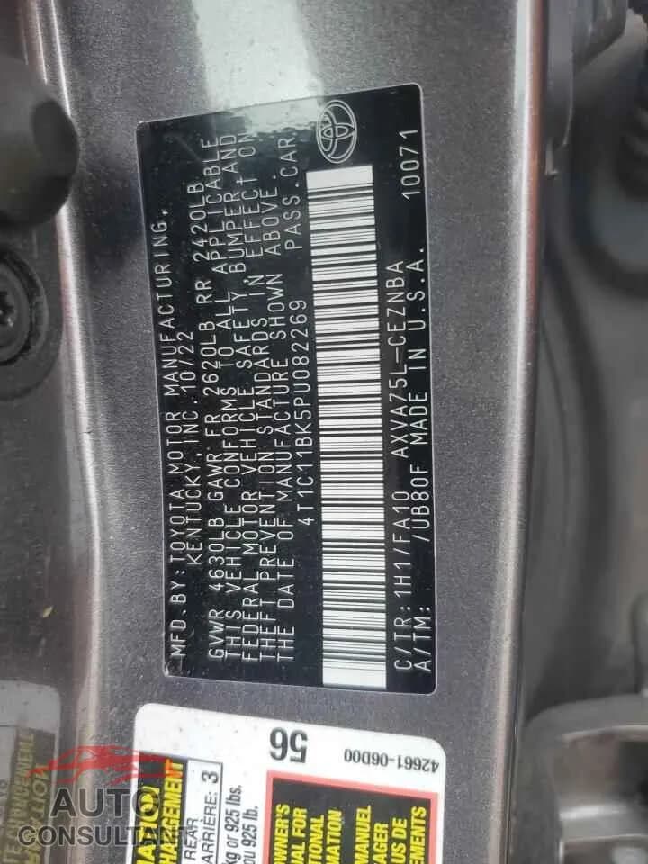 2023 TOYOTA CAMRY Damaged VIN 4T1C11BK5PU082269 – photo 12 2023 TOYOTA CAMRY Damaged VIN 4T1C11BK5PU082269 – photo 12