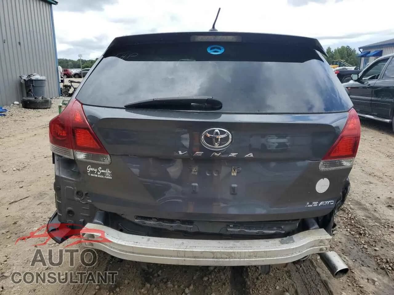 2013 TOYOTA VENZA Used VIN 4T3BA3BB3DU042878 – engine bay 2013 TOYOTA VENZA Used VIN 4T3BA3BB3DU042878 – engine bay
