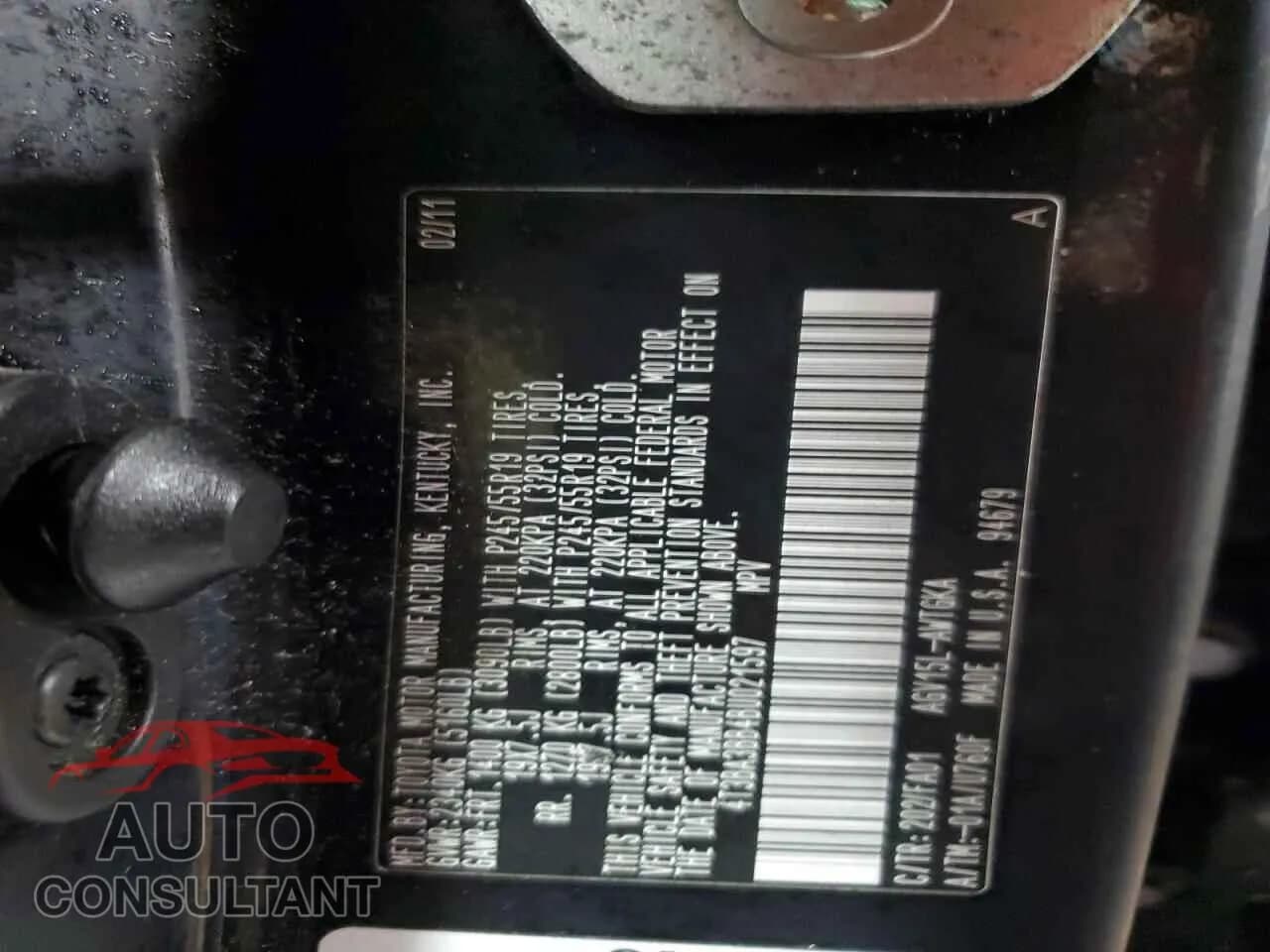 2011 TOYOTA VENZA Damaged VIN 4T3BA3BB4BU021597 – photo 12 2011 TOYOTA VENZA Damaged VIN 4T3BA3BB4BU021597 – photo 12