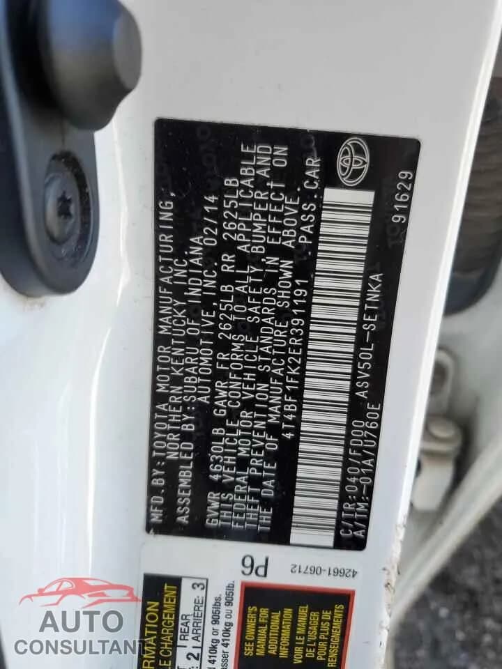 2014 TOYOTA CAMRY Damaged VIN 4T4BF1FK2ER391191 – photo 12 2014 TOYOTA CAMRY Damaged VIN 4T4BF1FK2ER391191 – photo 12
