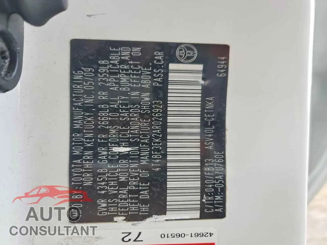 2010 TOYOTA CAMRY Damaged VIN 4T4BF3EK2AR026923 – photo 12 2010 TOYOTA CAMRY Damaged VIN 4T4BF3EK2AR026923 – photo 12