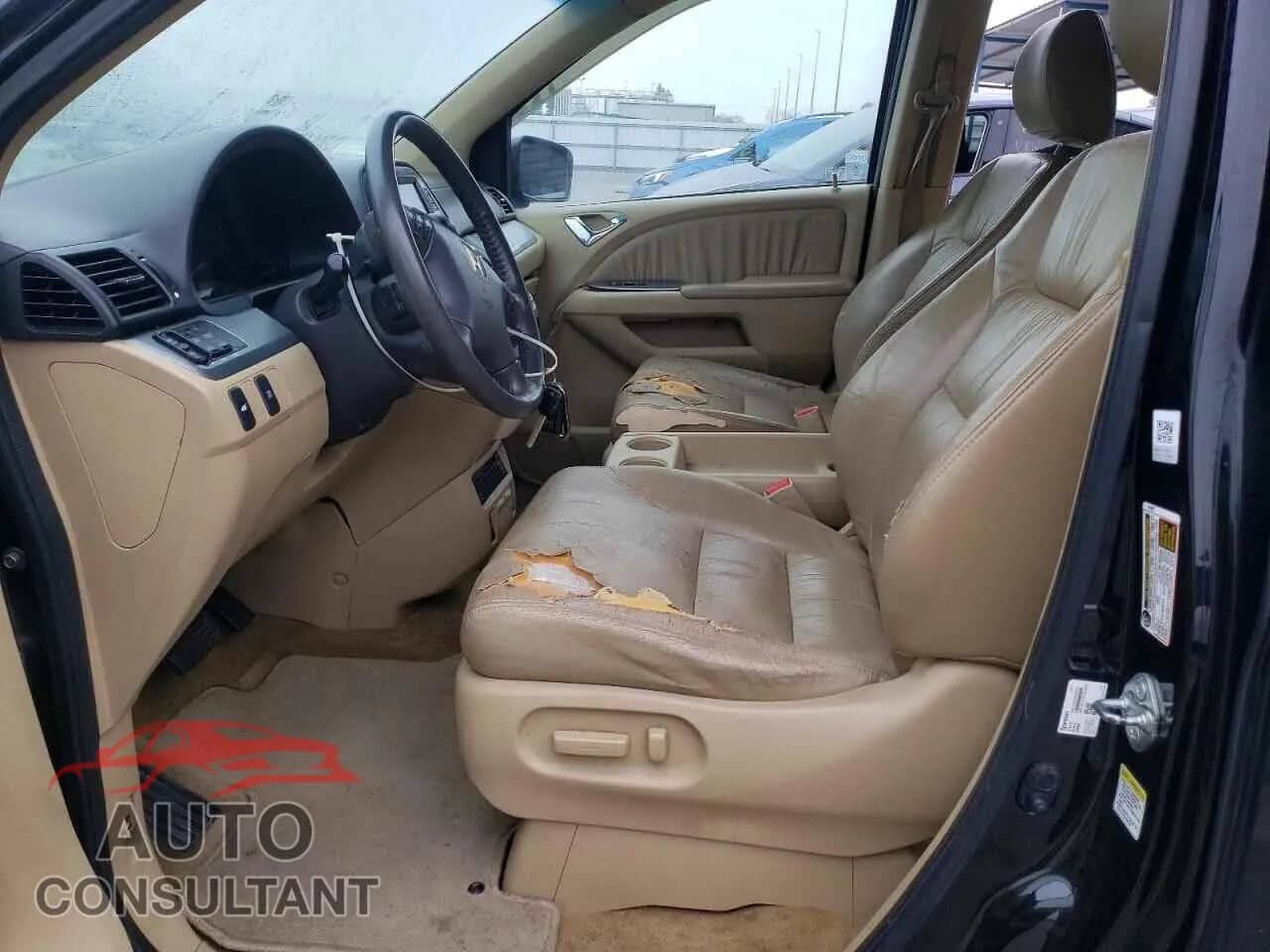 2009 HONDA All Models Damaged VIN 5FNRL38729B037776 – exterior detail 2009 HONDA All Models Damaged VIN 5FNRL38729B037776 – exterior detail