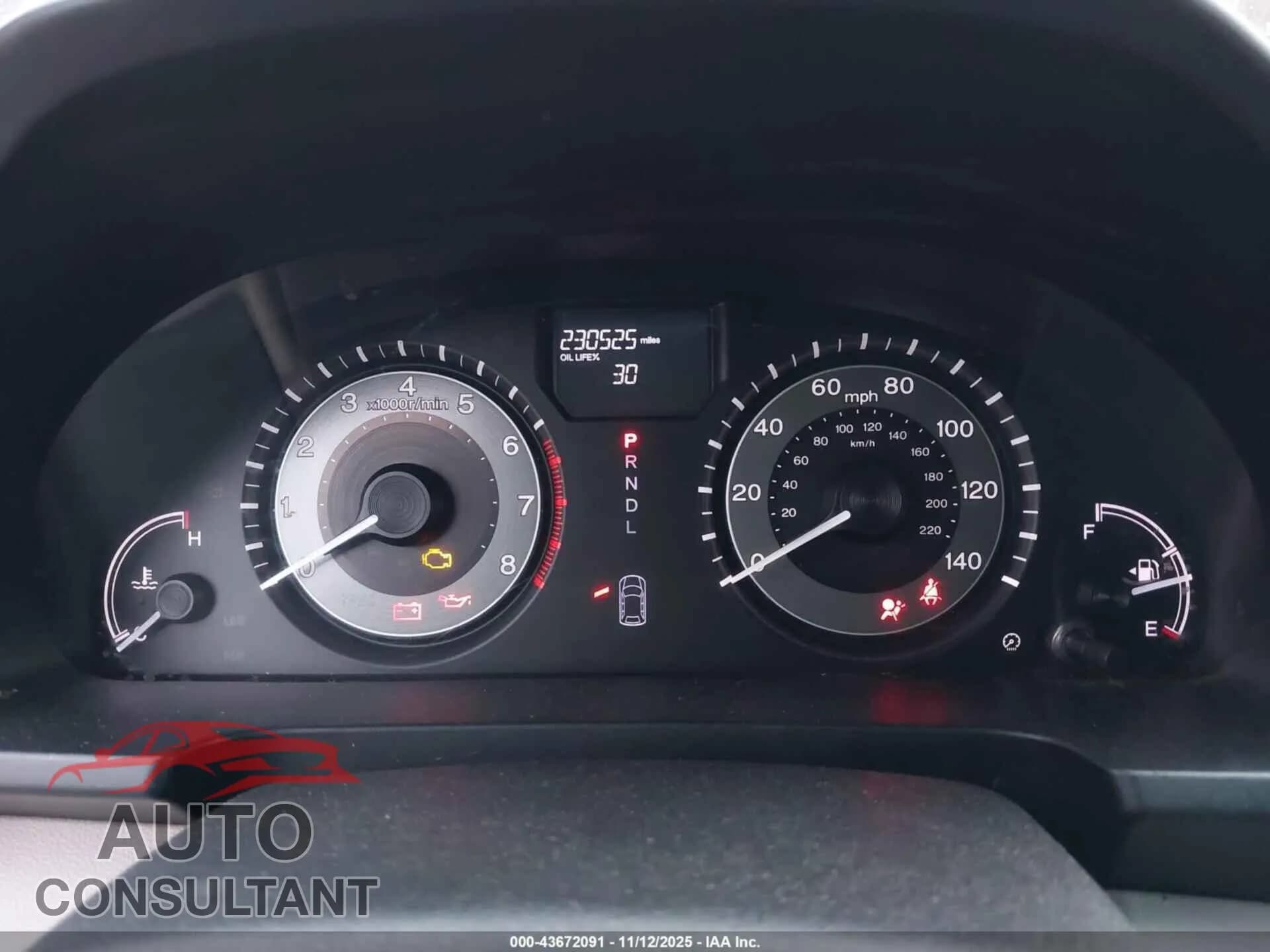 2014 HONDA ODYSSEY Damaged VIN 5FNRL5H2XEB003093 – exterior detail 2014 HONDA ODYSSEY Damaged VIN 5FNRL5H2XEB003093 – exterior detail