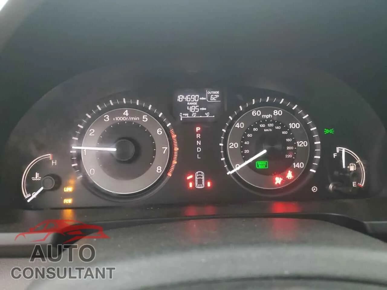 2014 HONDA All Models Damaged VIN 5FNRL5H63EB030820 – trunk area 2014 HONDA All Models Damaged VIN 5FNRL5H63EB030820 – trunk area