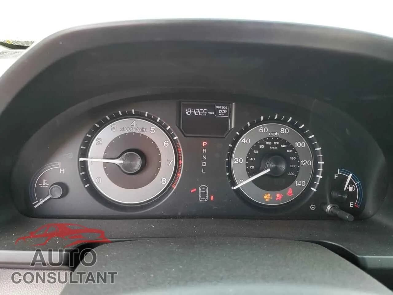 2011 HONDA All Models Damaged VIN 5FNRL5H64BB045726 – trunk area 2011 HONDA All Models Damaged VIN 5FNRL5H64BB045726 – trunk area