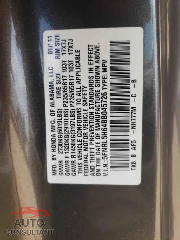 2011 HONDA All Models Damaged VIN 5FNRL5H64BB045726 – photo 12 2011 HONDA All Models Damaged VIN 5FNRL5H64BB045726 – photo 12