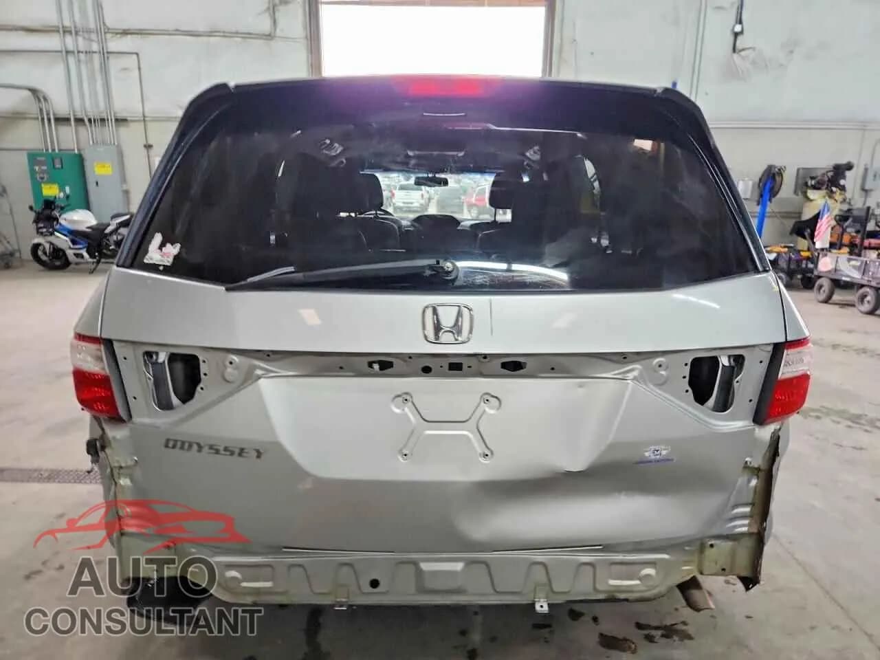 2013 HONDA All Models Damaged VIN 5FNRL5H65DB041493 – engine bay 2013 HONDA All Models Damaged VIN 5FNRL5H65DB041493 – engine bay