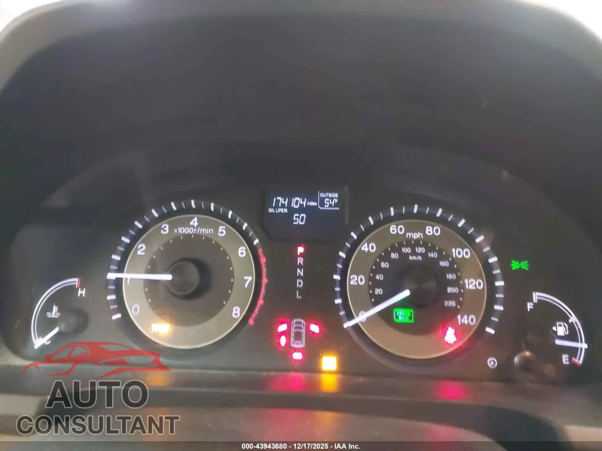 2015 HONDA ODYSSEY Damaged VIN 5FNRL5H6XFB068370 – exterior detail 2015 HONDA ODYSSEY Damaged VIN 5FNRL5H6XFB068370 – exterior detail