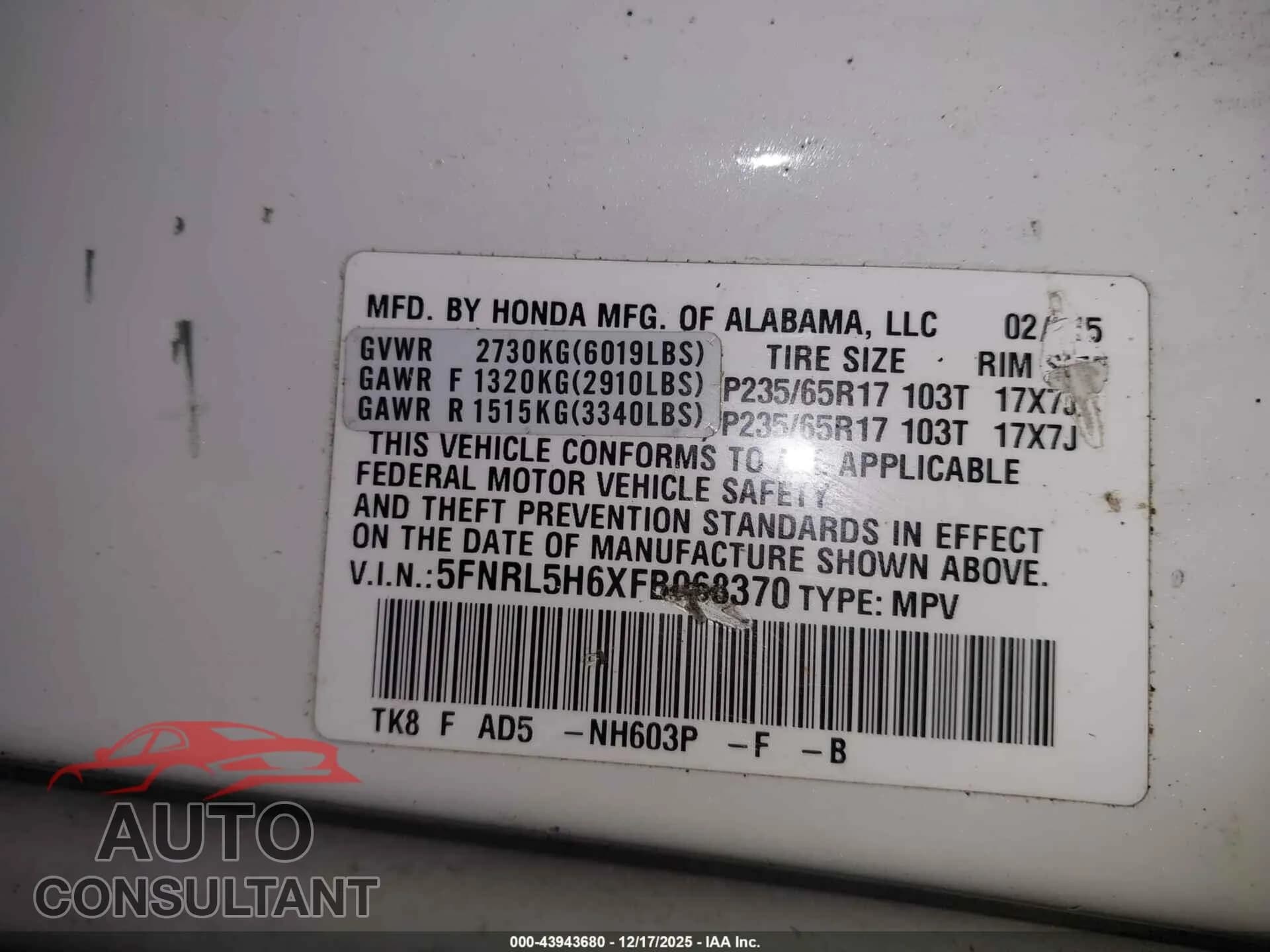 2015 HONDA ODYSSEY Damaged VIN 5FNRL5H6XFB068370 – trunk area 2015 HONDA ODYSSEY Damaged VIN 5FNRL5H6XFB068370 – trunk area