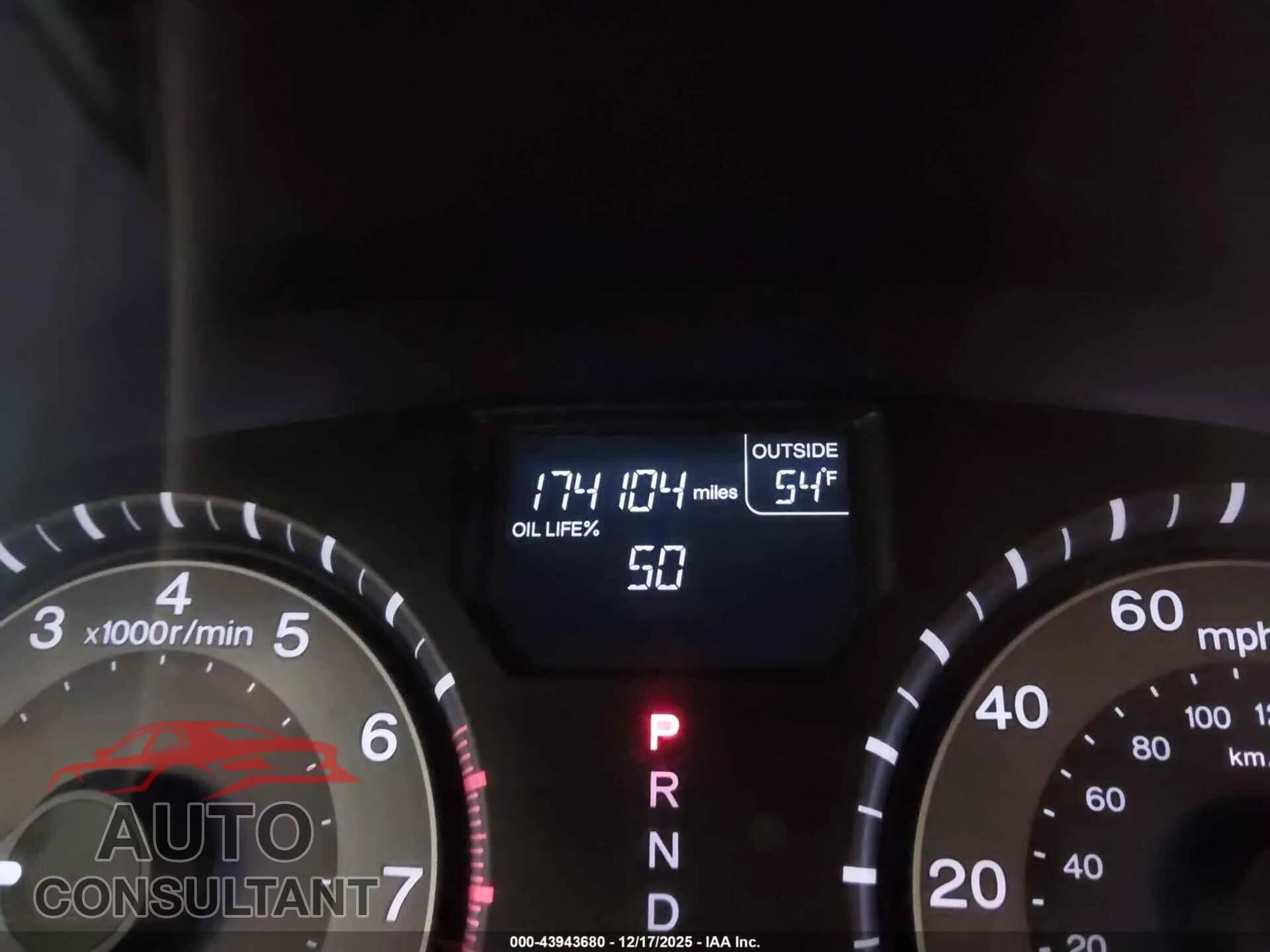 2015 HONDA ODYSSEY Damaged VIN 5FNRL5H6XFB068370 – photo 15 2015 HONDA ODYSSEY Damaged VIN 5FNRL5H6XFB068370 – photo 15