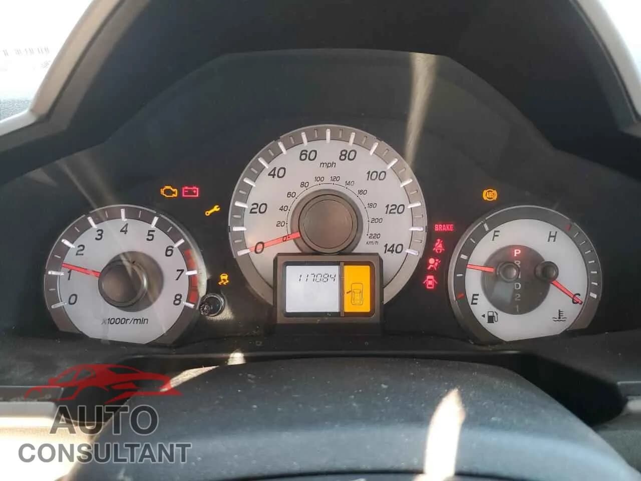 2013 HONDA PILOT Damaged VIN 5FNYF3H29DB026158 – trunk area 2013 HONDA PILOT Damaged VIN 5FNYF3H29DB026158 – trunk area