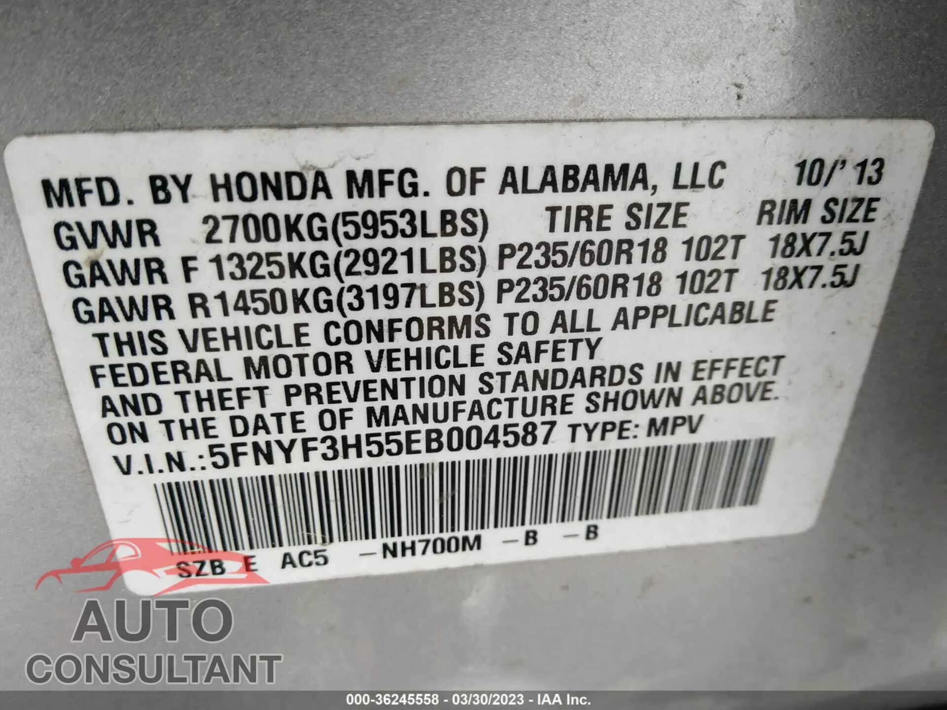 2014 HONDA PILOT Damaged VIN 5FNYF3H55EB004587 – trunk area 2014 HONDA PILOT Damaged VIN 5FNYF3H55EB004587 – trunk area