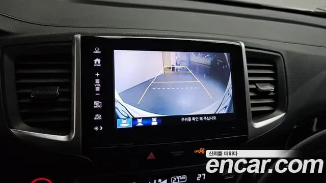 2017 Honda Pilot 3rd Gen 3.5 Sold VIN 5FNYF6850HB200101 – front exterior 2017 Honda Pilot 3rd Gen 3.5 Sold VIN 5FNYF6850HB200101 – front exterior