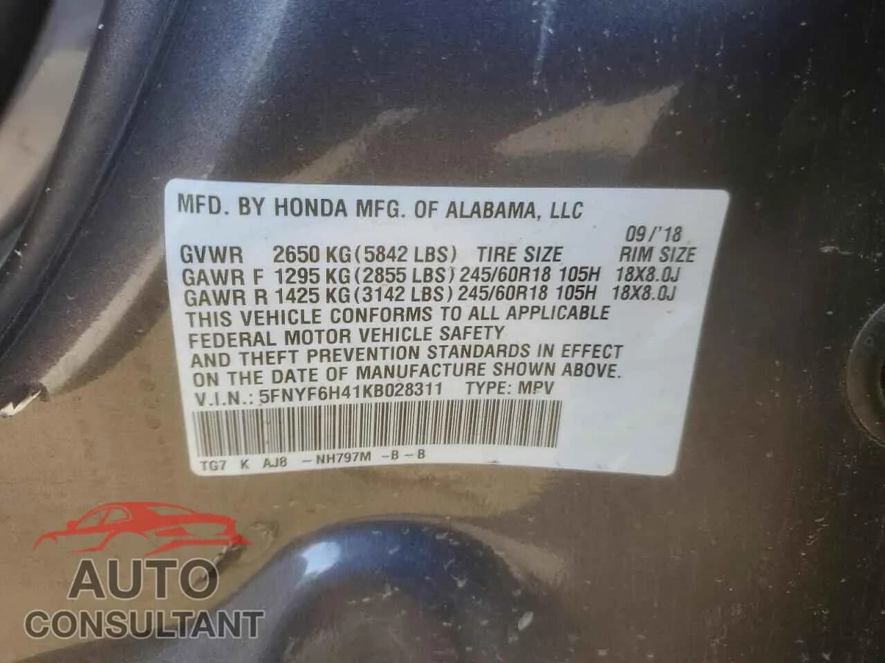 2019 HONDA PILOT Damaged VIN 5FNYF6H41KB028311 – photo 14 2019 HONDA PILOT Damaged VIN 5FNYF6H41KB028311 – photo 14