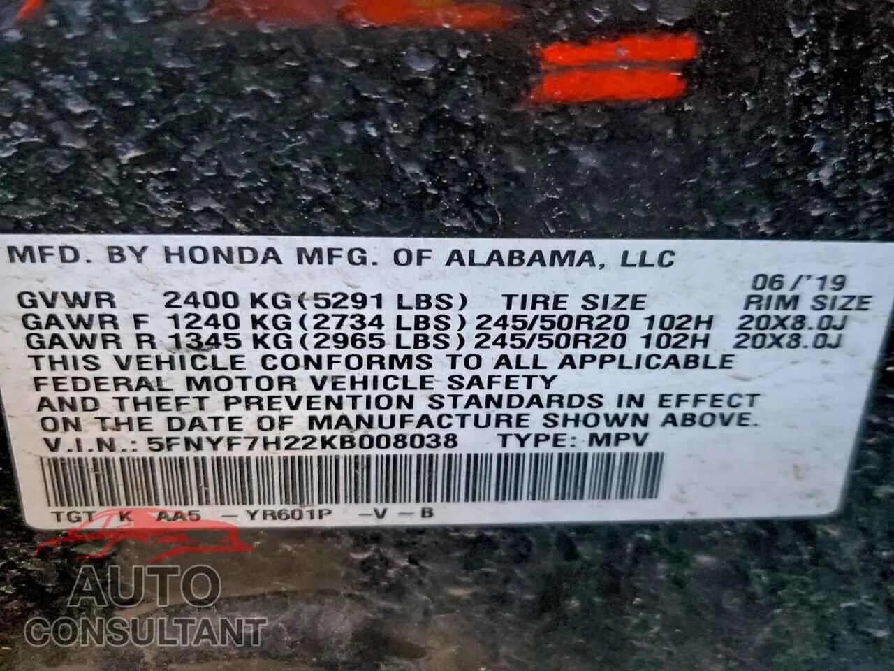 2019 HONDA PASSPORT Damaged VIN 5FNYF7H22KB008038 – photo 12 2019 HONDA PASSPORT Damaged VIN 5FNYF7H22KB008038 – photo 12