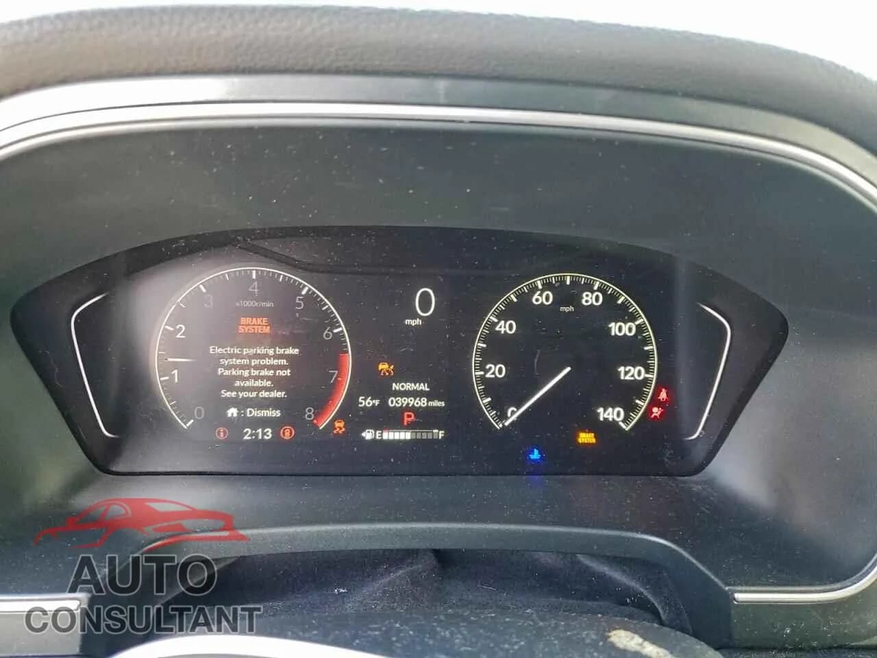 2024 HONDA PILOT Damaged VIN 5FNYG1H74RB004024 – trunk area 2024 HONDA PILOT Damaged VIN 5FNYG1H74RB004024 – trunk area