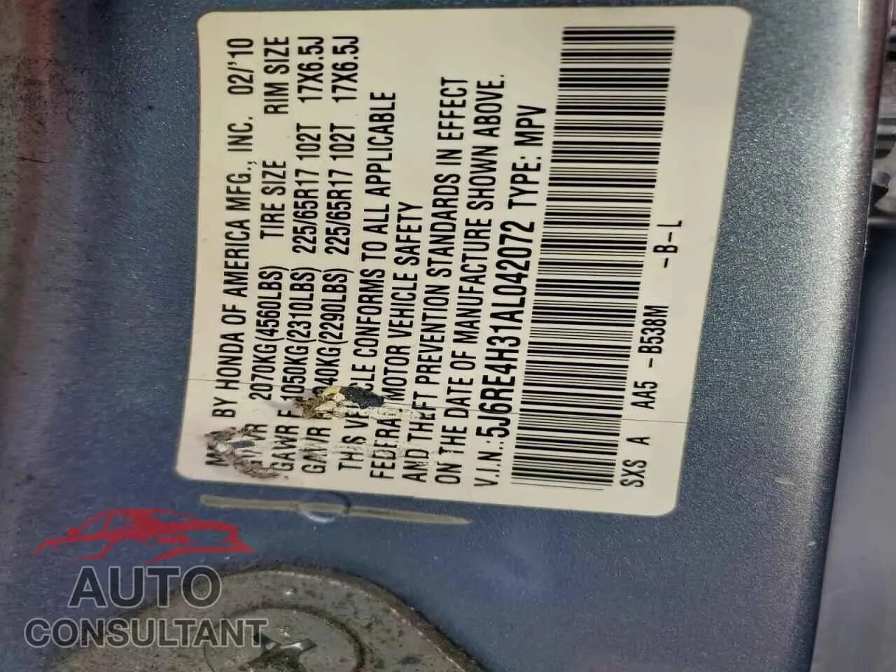 2010 HONDA CRV Damaged VIN 5J6RE4H31AL042072 – photo 13 2010 HONDA CRV Damaged VIN 5J6RE4H31AL042072 – photo 13