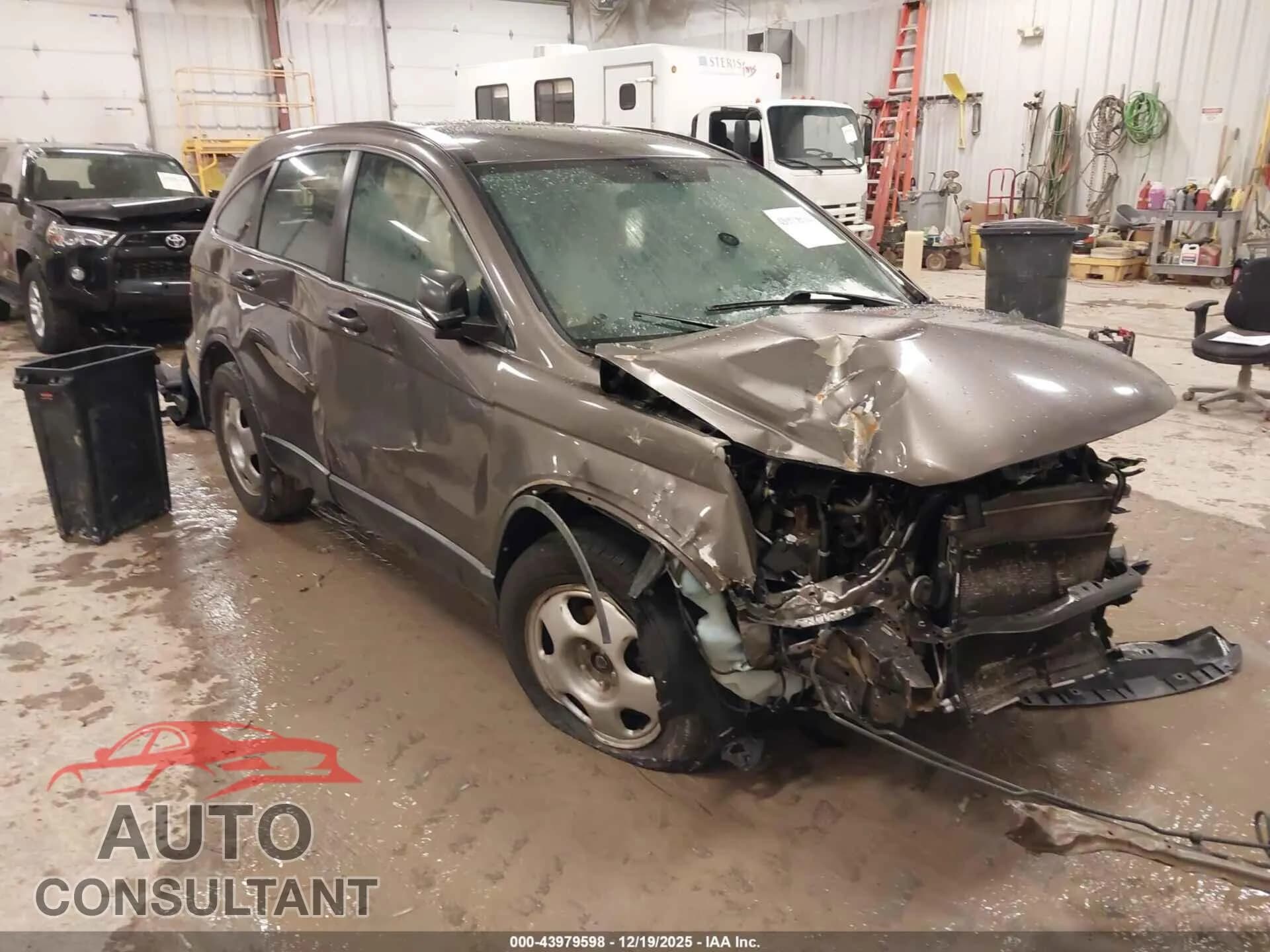 2010 HONDA CR-V Damaged VIN 5J6RE4H33AL055325 – front exterior 2010 HONDA CR-V Damaged VIN 5J6RE4H33AL055325 – front exterior