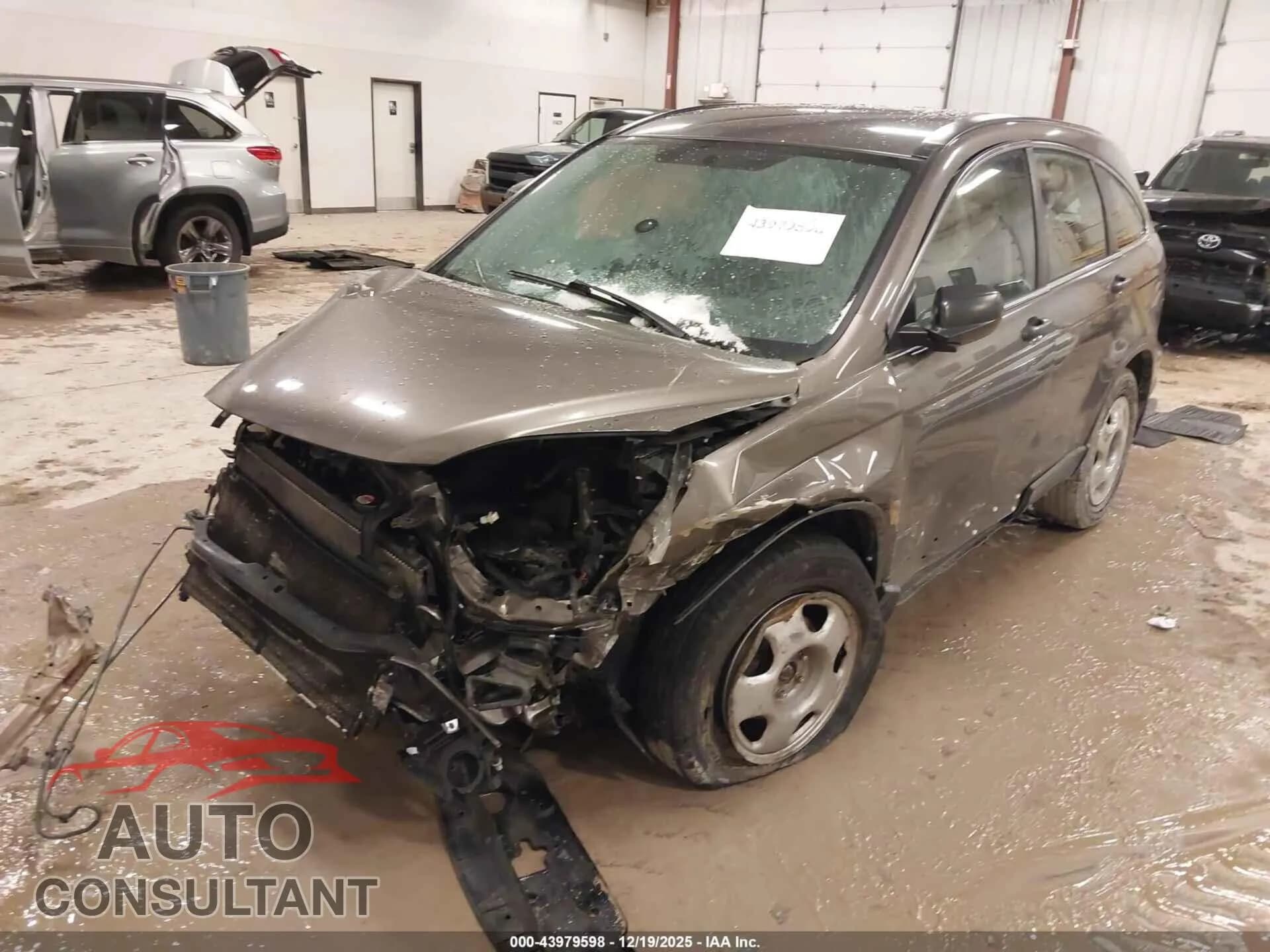 2010 HONDA CR-V Damaged VIN 5J6RE4H33AL055325 – rear exterior 2010 HONDA CR-V Damaged VIN 5J6RE4H33AL055325 – rear exterior