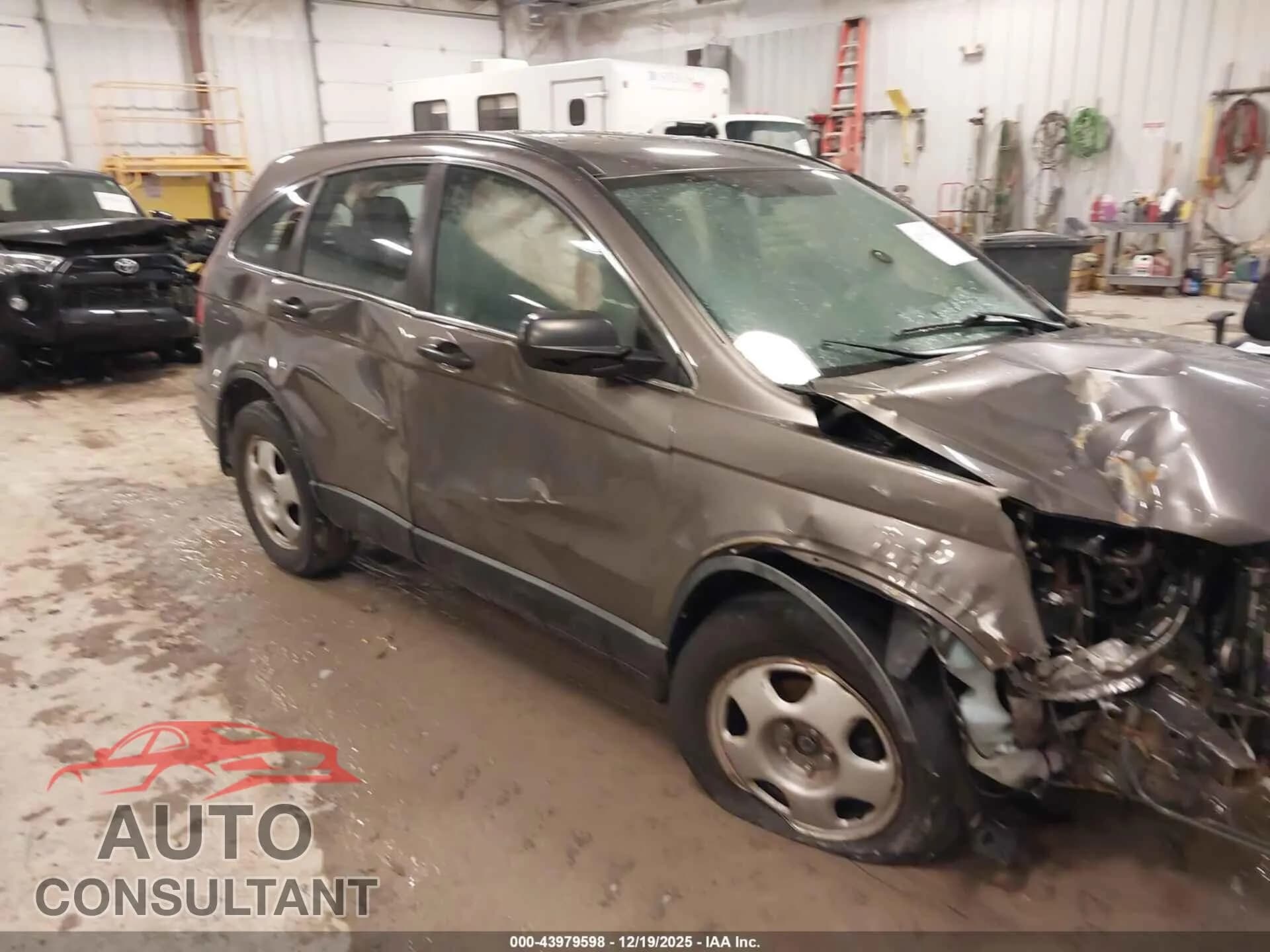 2010 HONDA CR-V Damaged VIN 5J6RE4H33AL055325 – engine bay 2010 HONDA CR-V Damaged VIN 5J6RE4H33AL055325 – engine bay