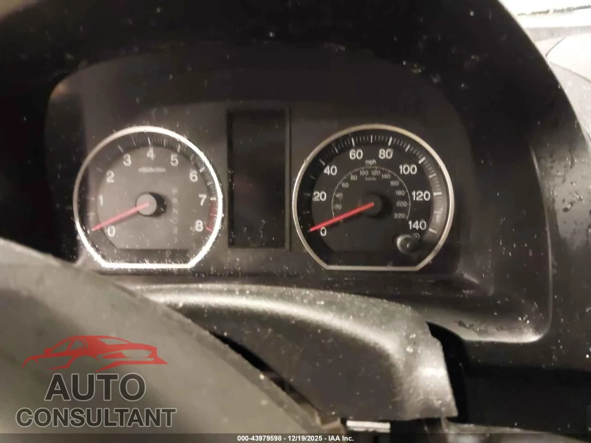 2010 HONDA CR-V Damaged VIN 5J6RE4H33AL055325 – exterior detail 2010 HONDA CR-V Damaged VIN 5J6RE4H33AL055325 – exterior detail