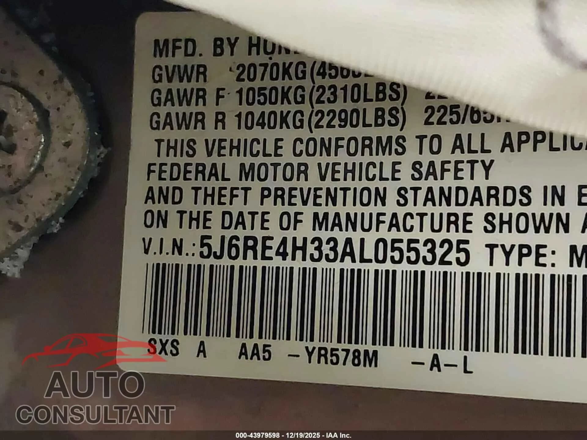 2010 HONDA CR-V Damaged VIN 5J6RE4H33AL055325 – trunk area 2010 HONDA CR-V Damaged VIN 5J6RE4H33AL055325 – trunk area