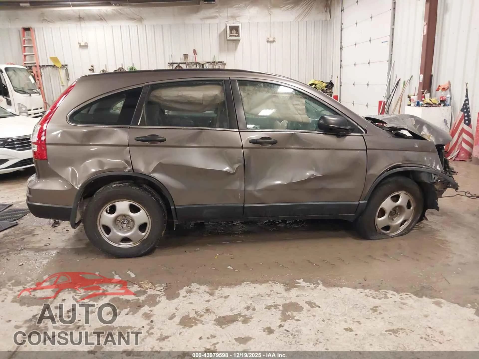 2010 HONDA CR-V Damaged VIN 5J6RE4H33AL055325 – photo 12 2010 HONDA CR-V Damaged VIN 5J6RE4H33AL055325 – photo 12