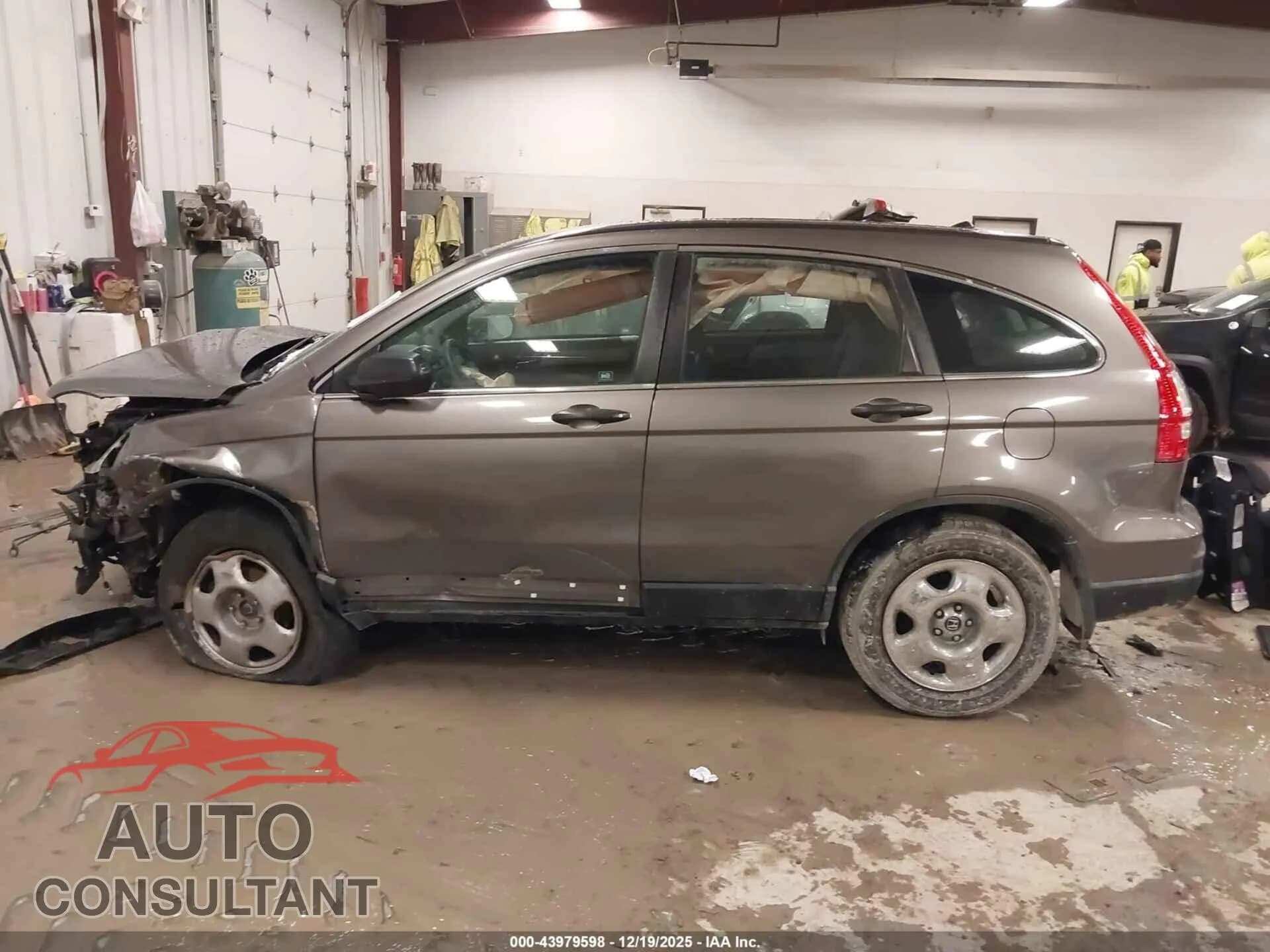 2010 HONDA CR-V Damaged VIN 5J6RE4H33AL055325 – photo 13 2010 HONDA CR-V Damaged VIN 5J6RE4H33AL055325 – photo 13