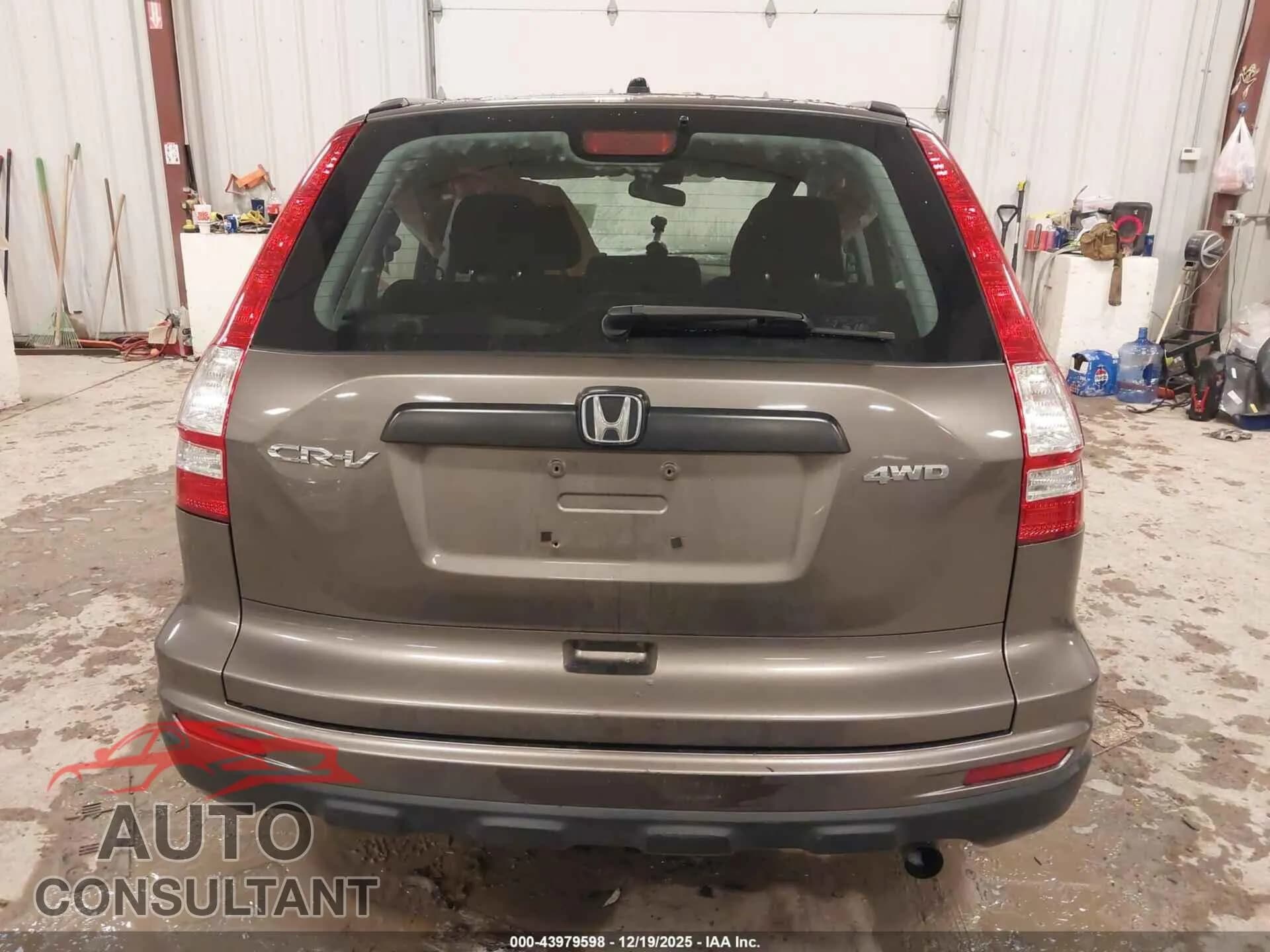 2010 HONDA CR-V Damaged VIN 5J6RE4H33AL055325 – photo 15 2010 HONDA CR-V Damaged VIN 5J6RE4H33AL055325 – photo 15