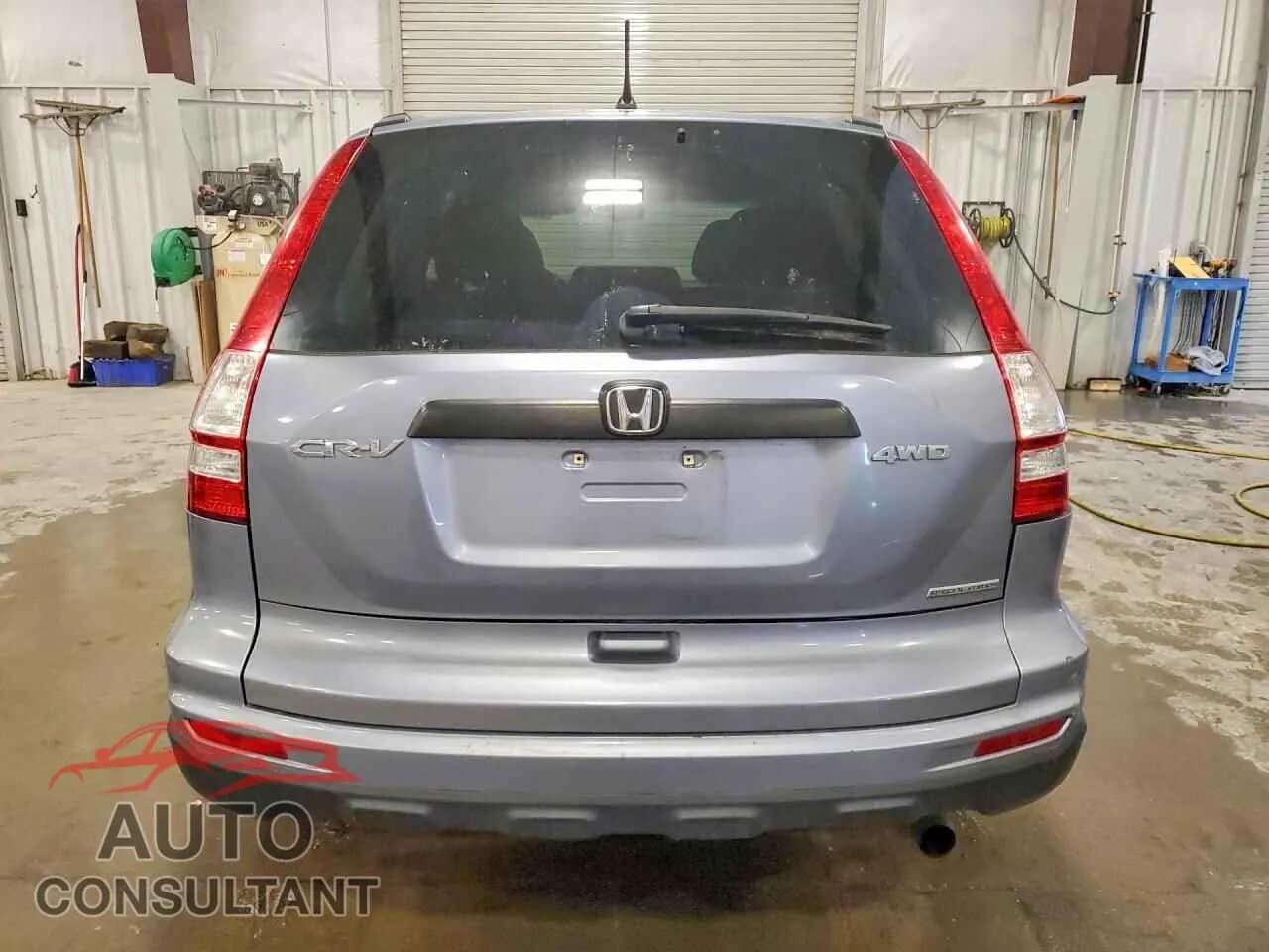 2011 HONDA CRV Used VIN 5J6RE4H42BL003825 – engine bay 2011 HONDA CRV Used VIN 5J6RE4H42BL003825 – engine bay