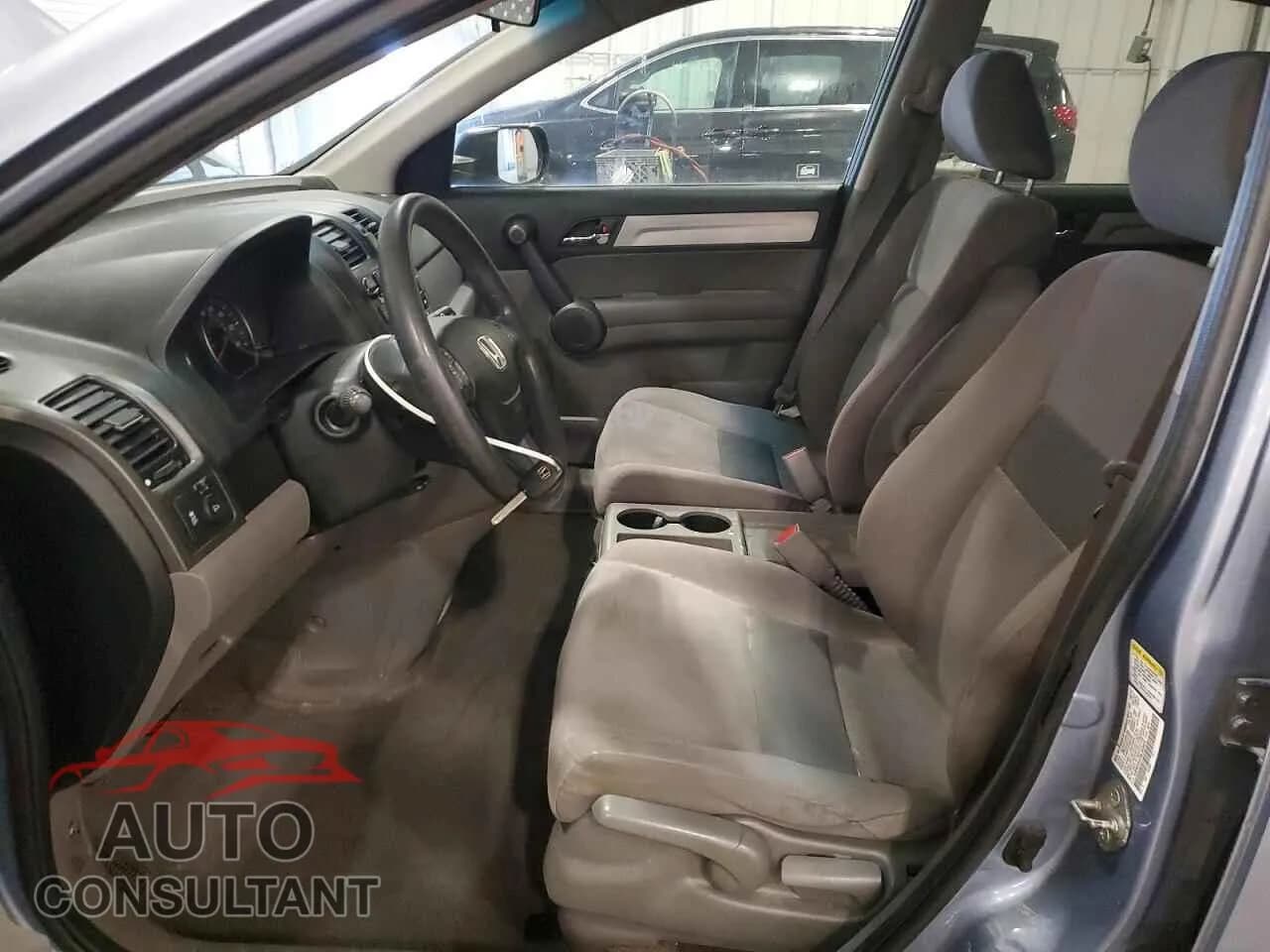 2011 HONDA CRV Used VIN 5J6RE4H42BL003825 – exterior detail 2011 HONDA CRV Used VIN 5J6RE4H42BL003825 – exterior detail