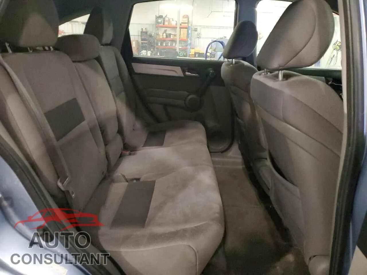 2011 HONDA CRV Used VIN 5J6RE4H42BL003825 – photo 11 2011 HONDA CRV Used VIN 5J6RE4H42BL003825 – photo 11