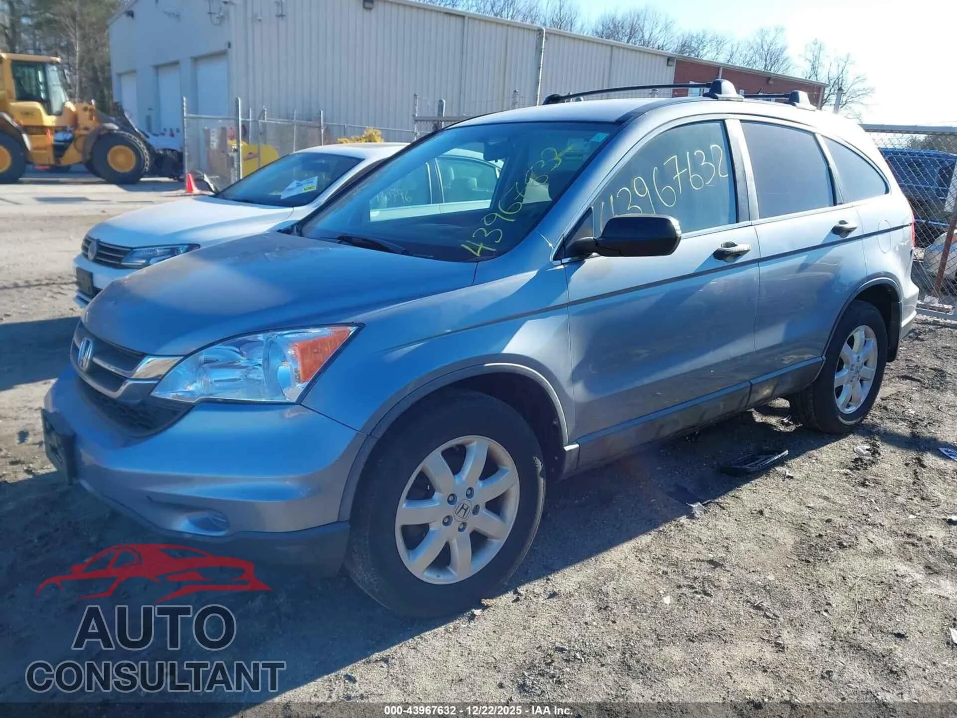 2011 HONDA CR-V Damaged VIN 5J6RE4H47BL033581 – rear exterior 2011 HONDA CR-V Damaged VIN 5J6RE4H47BL033581 – rear exterior