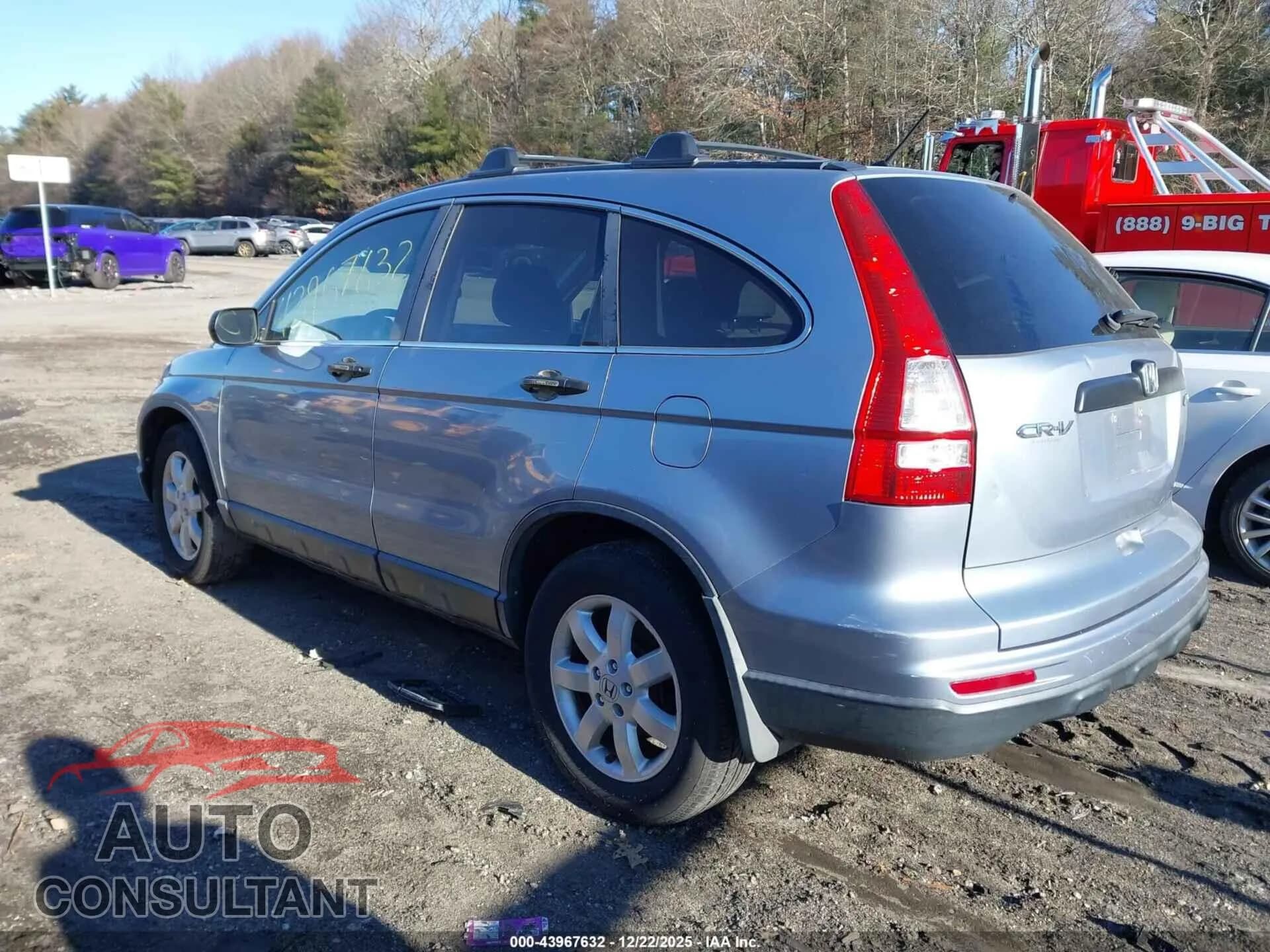 2011 HONDA CR-V Damaged VIN 5J6RE4H47BL033581 – side profile 2011 HONDA CR-V Damaged VIN 5J6RE4H47BL033581 – side profile