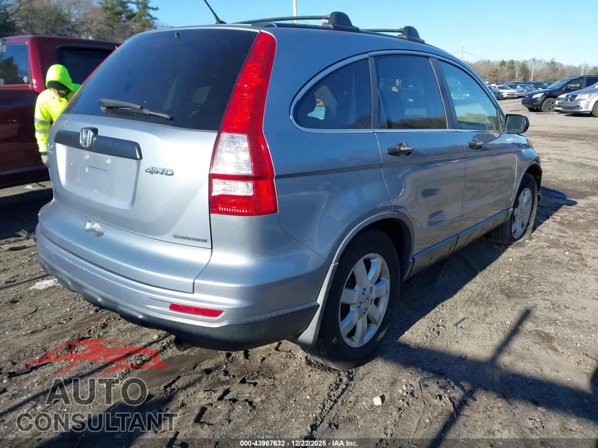 2011 HONDA CR-V Damaged VIN 5J6RE4H47BL033581 – dashboard 2011 HONDA CR-V Damaged VIN 5J6RE4H47BL033581 – dashboard