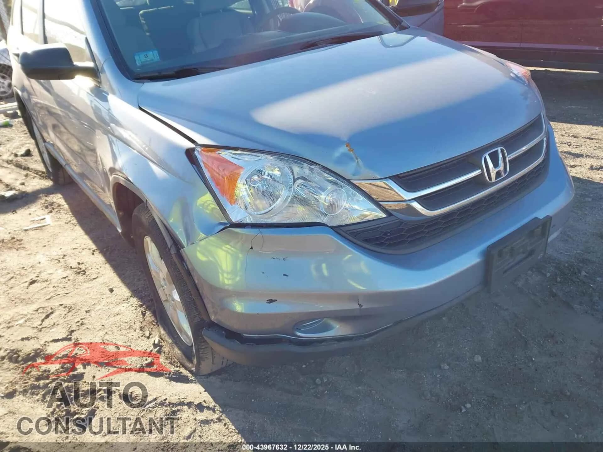 2011 HONDA CR-V Damaged VIN 5J6RE4H47BL033581 – engine bay 2011 HONDA CR-V Damaged VIN 5J6RE4H47BL033581 – engine bay