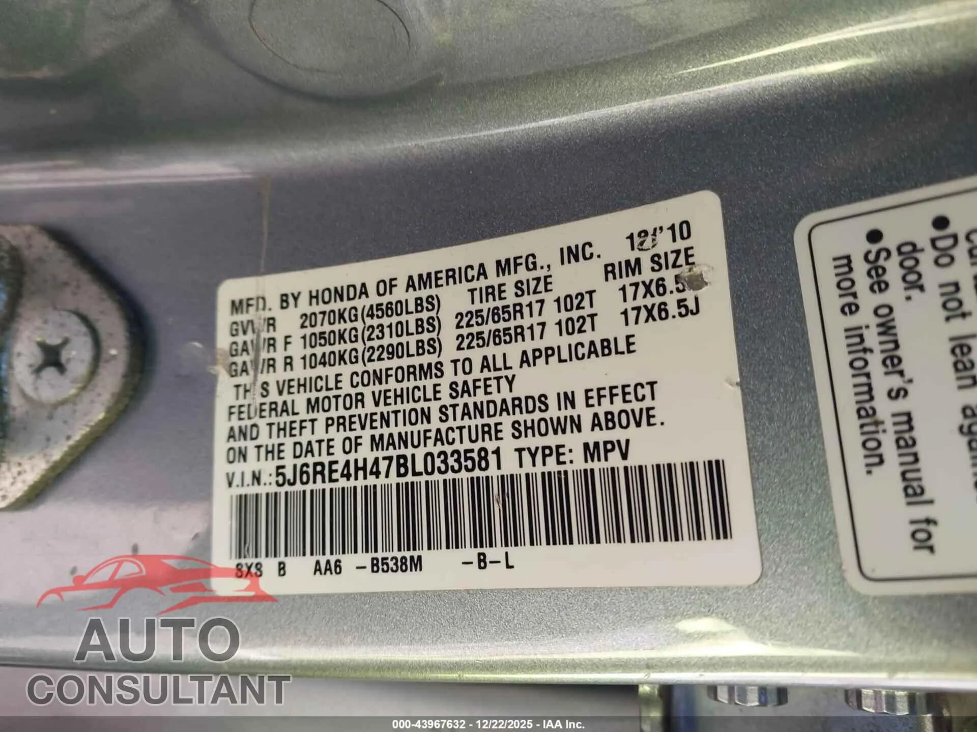 2011 HONDA CR-V Damaged VIN 5J6RE4H47BL033581 – trunk area 2011 HONDA CR-V Damaged VIN 5J6RE4H47BL033581 – trunk area