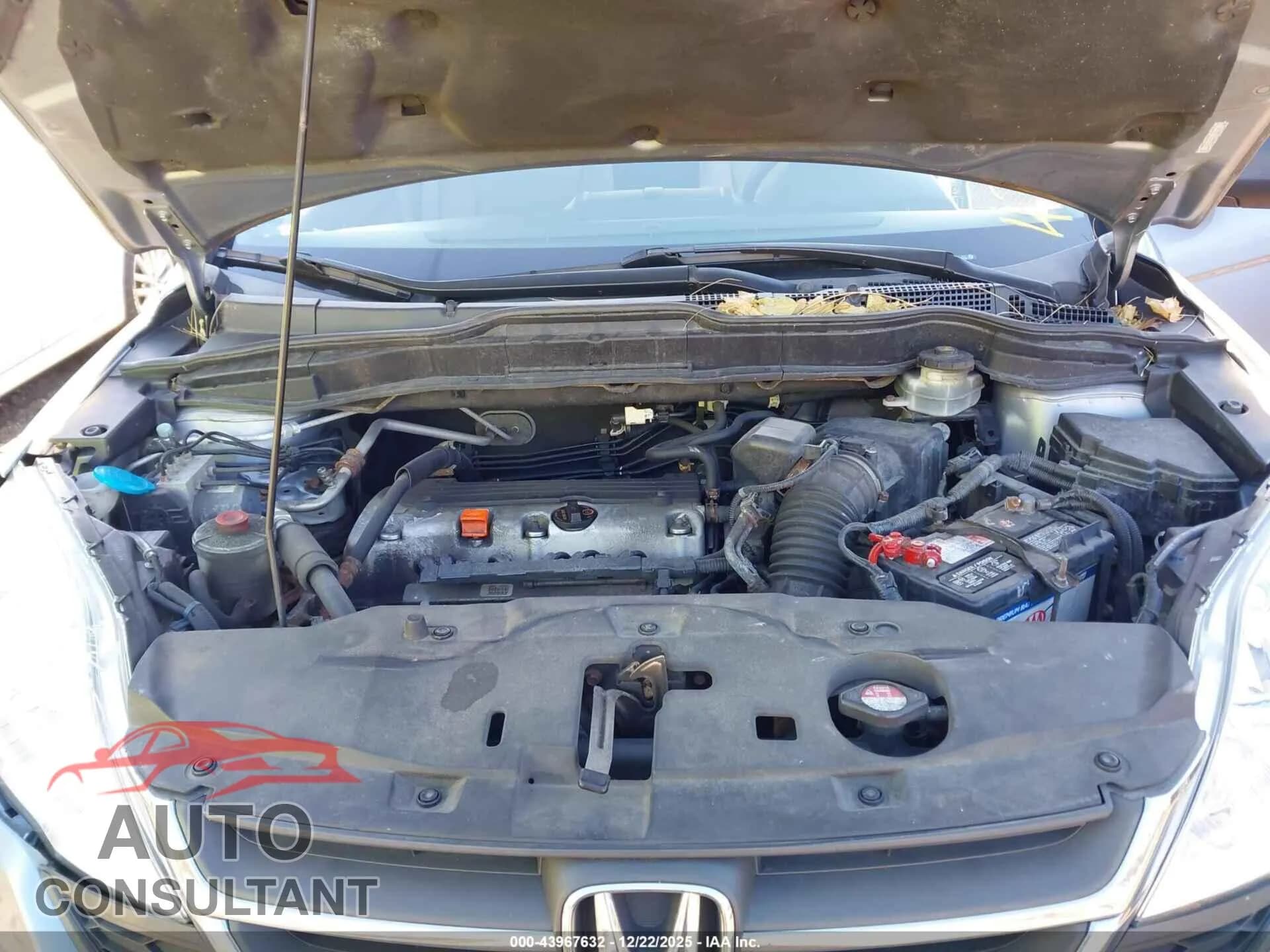 2011 HONDA CR-V Damaged VIN 5J6RE4H47BL033581 – odometer reading 2011 HONDA CR-V Damaged VIN 5J6RE4H47BL033581 – odometer reading