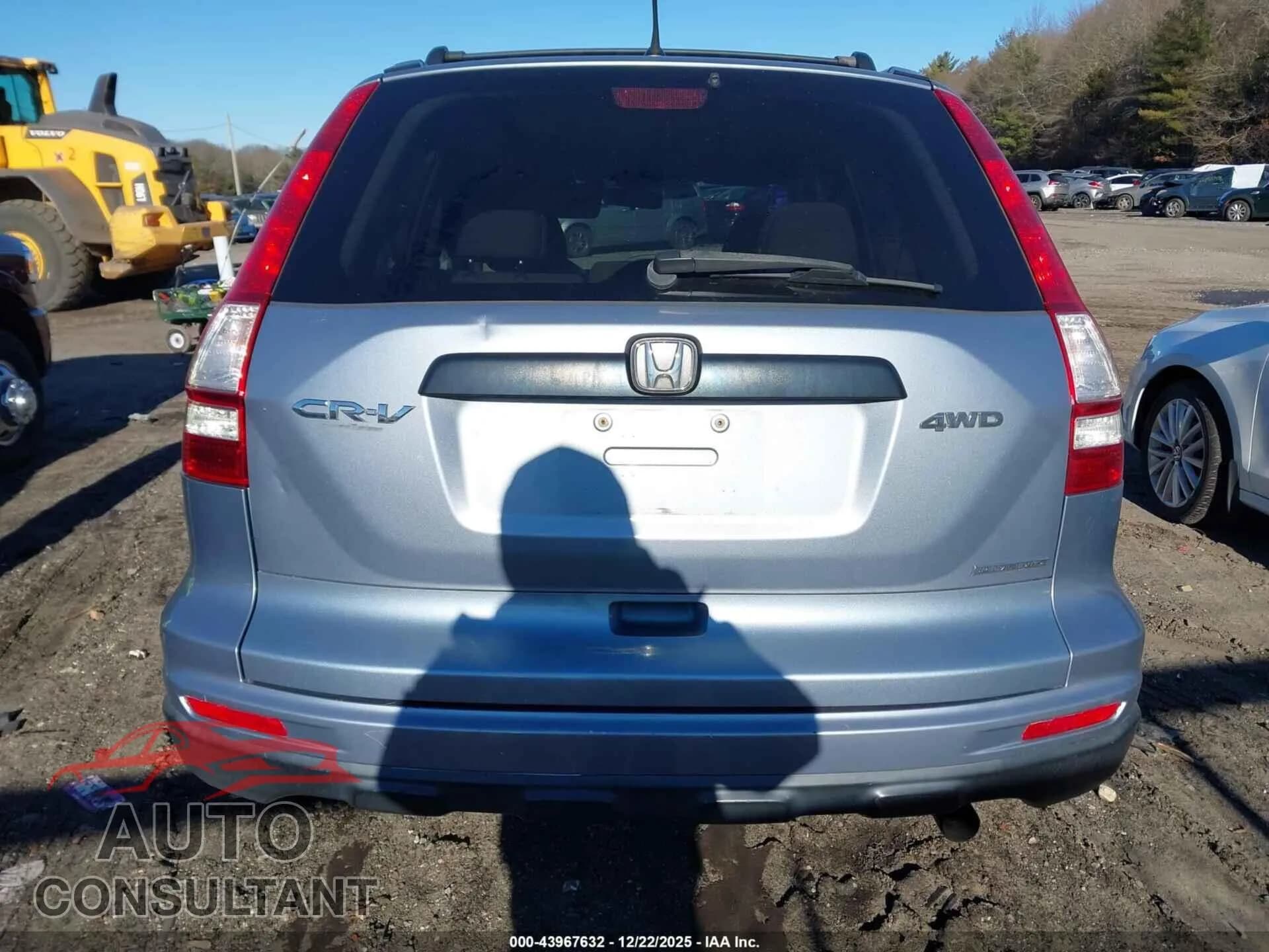2011 HONDA CR-V Damaged VIN 5J6RE4H47BL033581 – photo 16 2011 HONDA CR-V Damaged VIN 5J6RE4H47BL033581 – photo 16