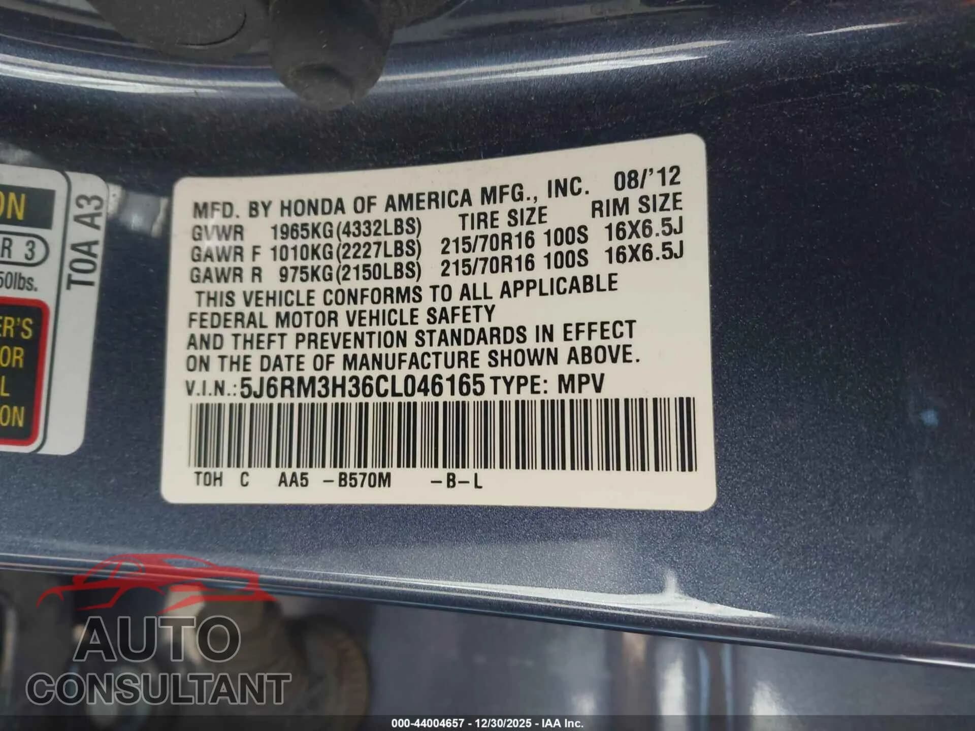 2012 HONDA CR-V Damaged VIN 5J6RM3H36CL046165 – trunk area 2012 HONDA CR-V Damaged VIN 5J6RM3H36CL046165 – trunk area