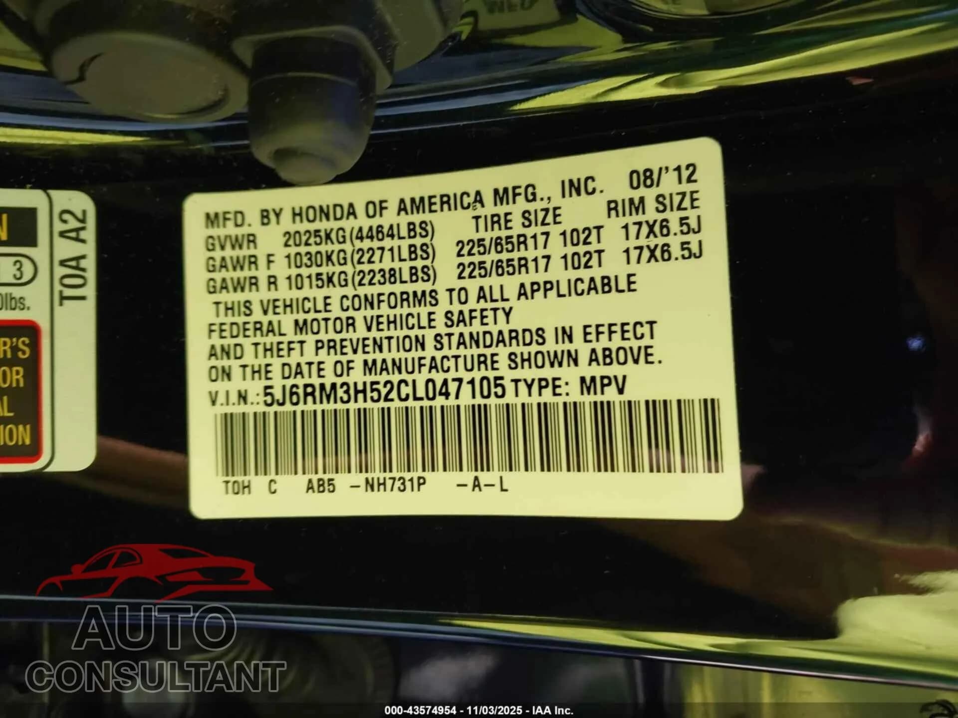 2012 HONDA CR-V Damaged VIN 5J6RM3H52CL047105 – trunk area 2012 HONDA CR-V Damaged VIN 5J6RM3H52CL047105 – trunk area
