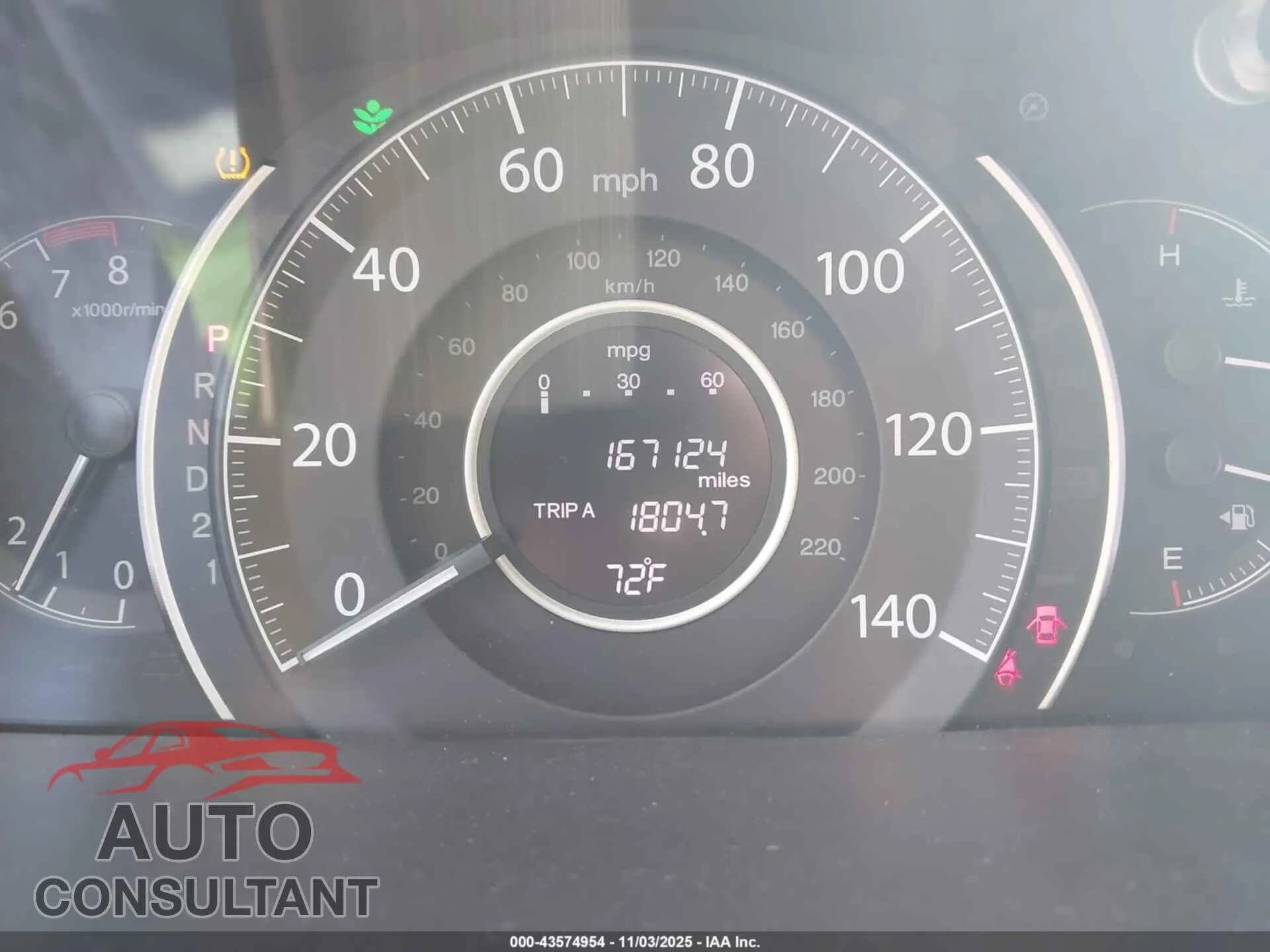 2012 HONDA CR-V Damaged VIN 5J6RM3H52CL047105 – photo 16 2012 HONDA CR-V Damaged VIN 5J6RM3H52CL047105 – photo 16