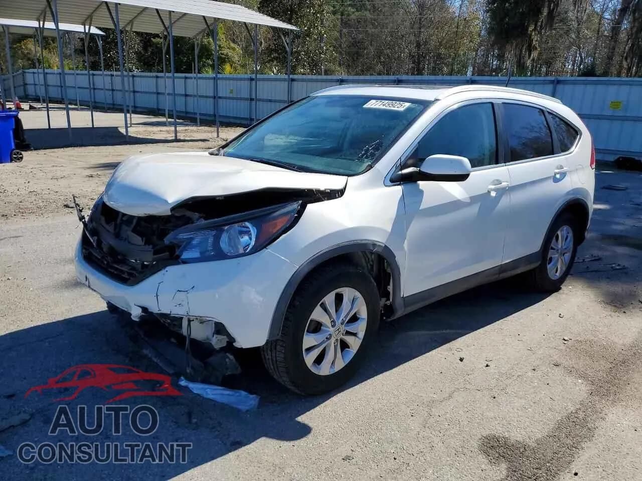 2014 HONDA CRV Damaged VIN 5J6RM3H70EL020599 – front exterior 2014 HONDA CRV Damaged VIN 5J6RM3H70EL020599 – front exterior