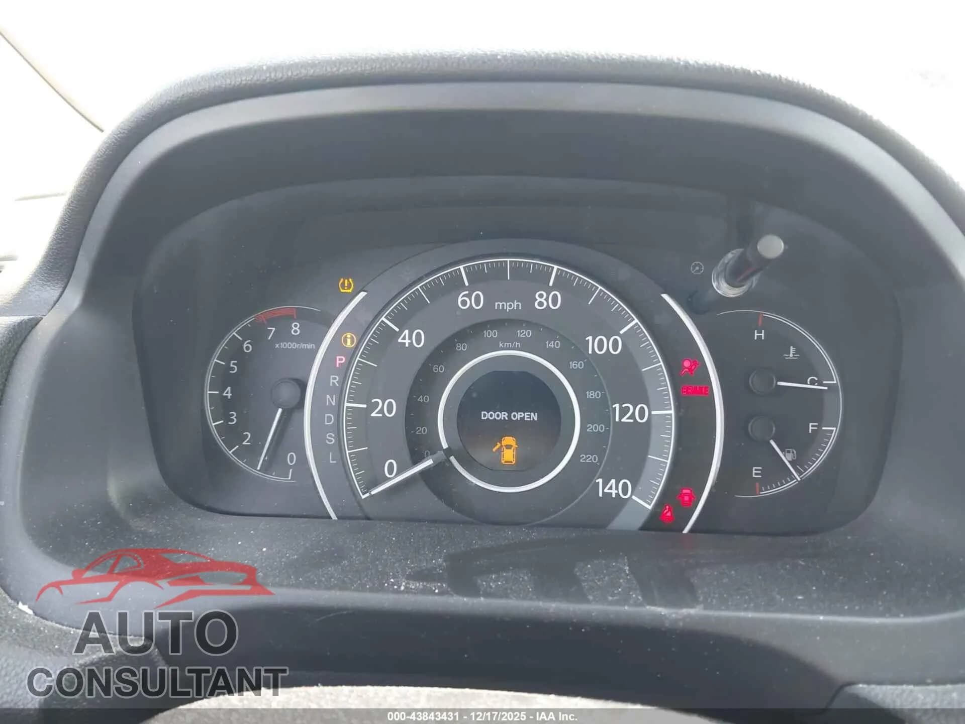 2016 HONDA CR-V Damaged VIN 5J6RM3H99GL001988 – exterior detail 2016 HONDA CR-V Damaged VIN 5J6RM3H99GL001988 – exterior detail