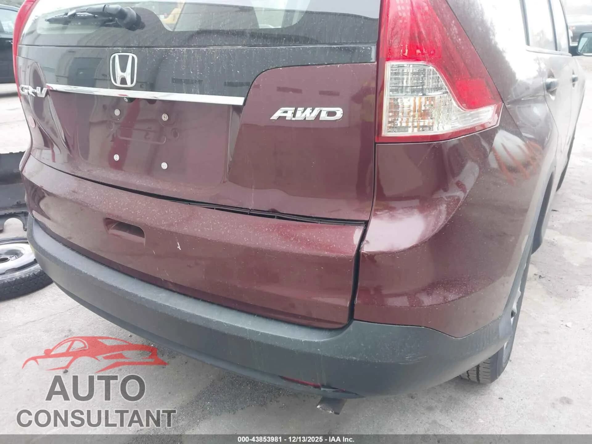 2014 HONDA CR-V Damaged VIN 5J6RM4H33EL010622 – engine bay 2014 HONDA CR-V Damaged VIN 5J6RM4H33EL010622 – engine bay