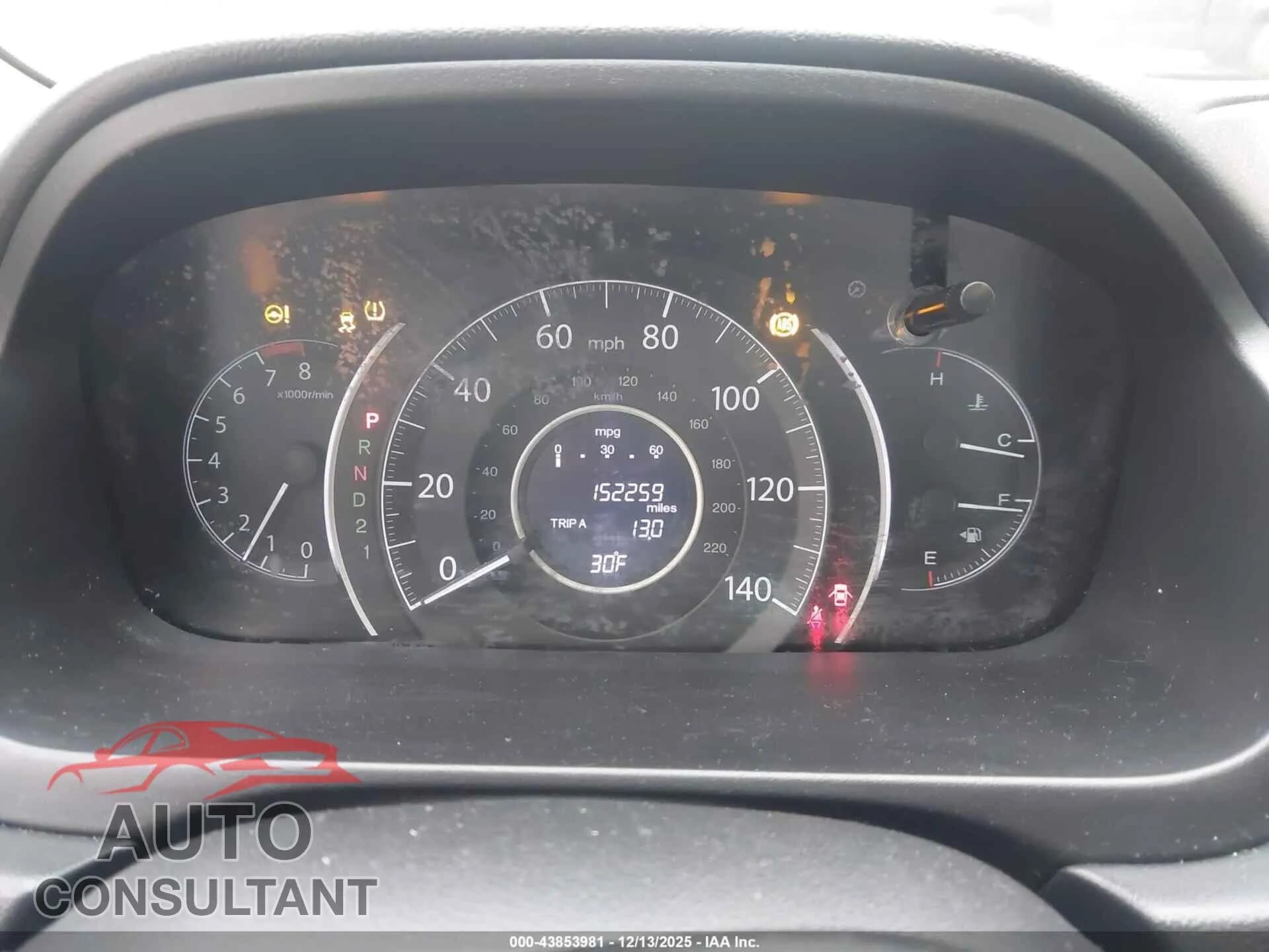 2014 HONDA CR-V Damaged VIN 5J6RM4H33EL010622 – exterior detail 2014 HONDA CR-V Damaged VIN 5J6RM4H33EL010622 – exterior detail