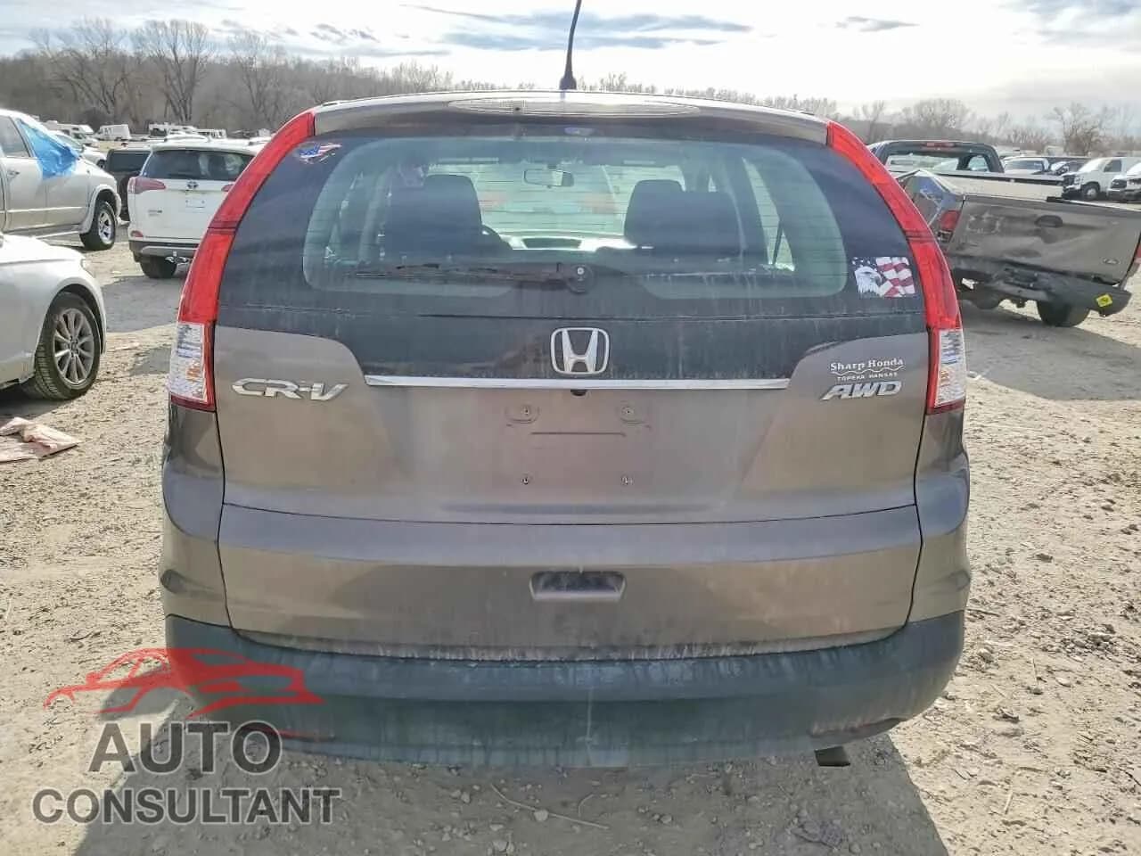 2012 HONDA CRV Damaged VIN 5J6RM4H36CL079933 – engine bay 2012 HONDA CRV Damaged VIN 5J6RM4H36CL079933 – engine bay