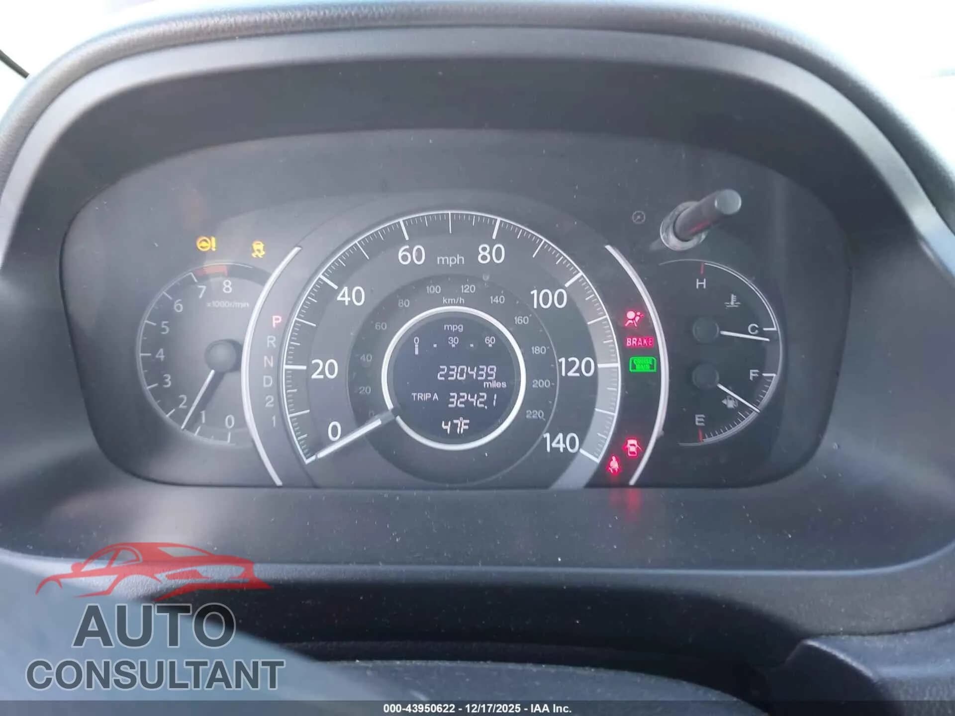 2013 HONDA CR-V Damaged VIN 5J6RM4H53DL050683 – exterior detail 2013 HONDA CR-V Damaged VIN 5J6RM4H53DL050683 – exterior detail